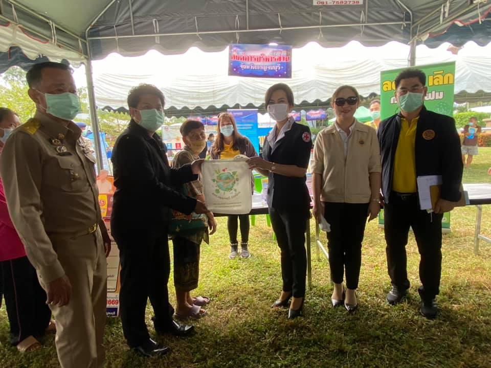 131232631 3054222161347672 2840577290542031771 n