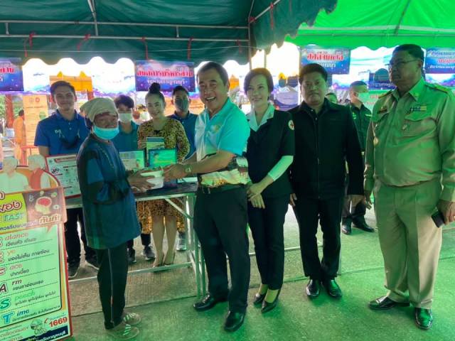 125442186 2982203971882825 6591994207674172033 n