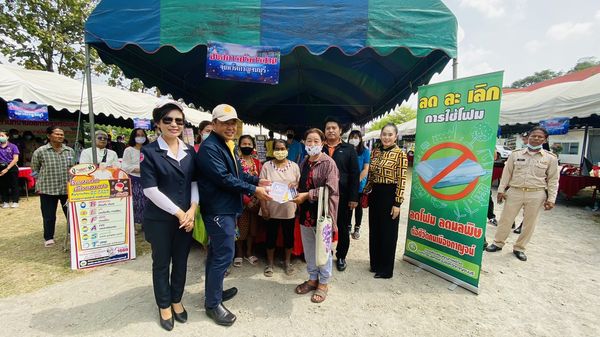 123354196 3490940134353578 6431608385904806870 o