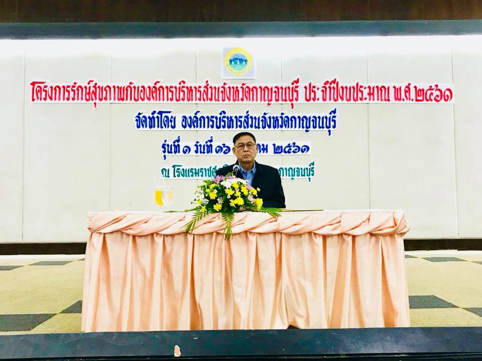 39239636 2324244447795343 4045612086183591936 n