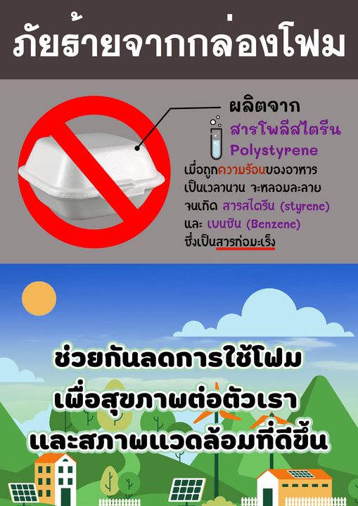 131355465 3056973957739159 8783878684169872995 n