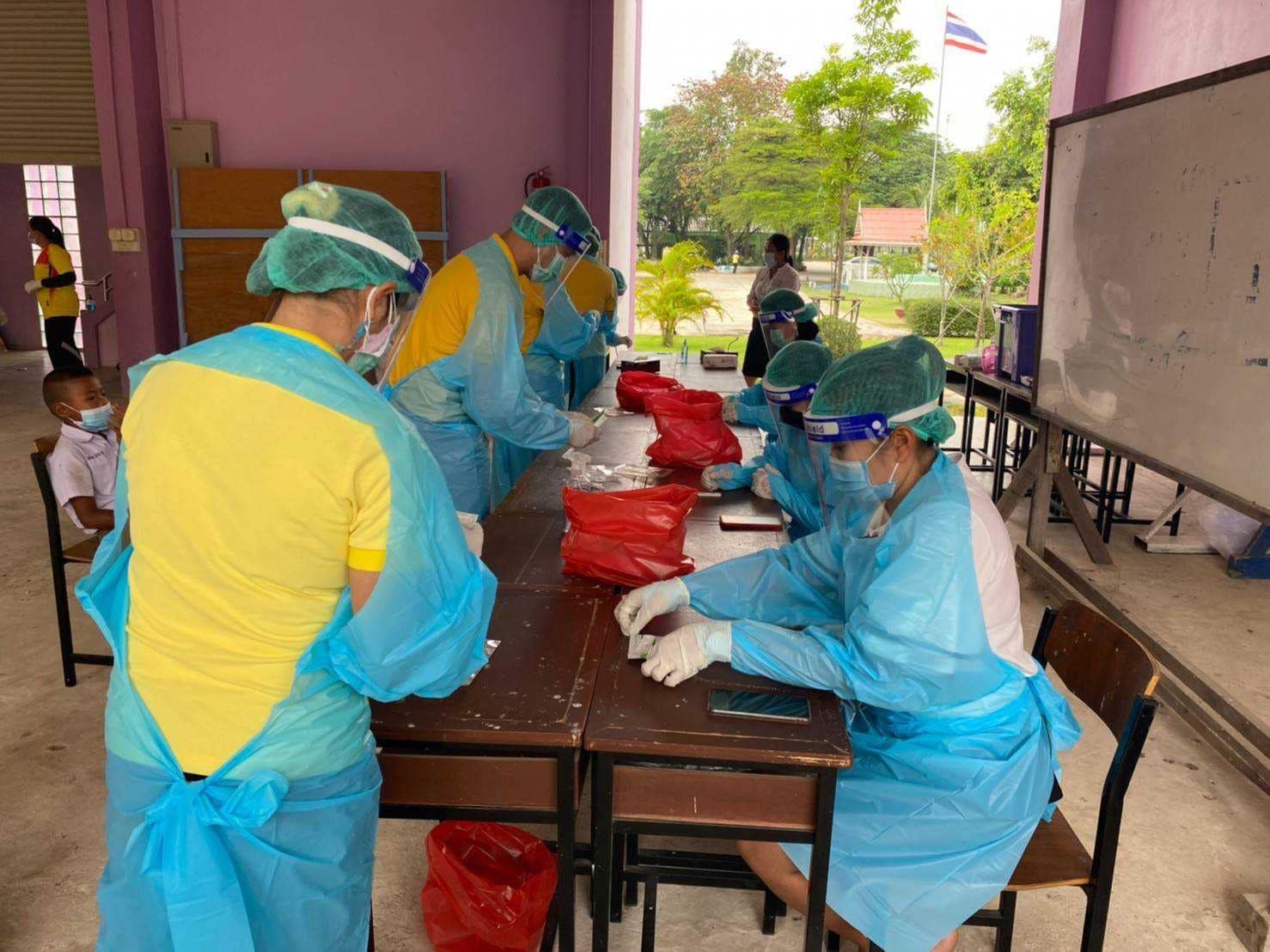 275788521 138727248684448 5909933640780391704 n