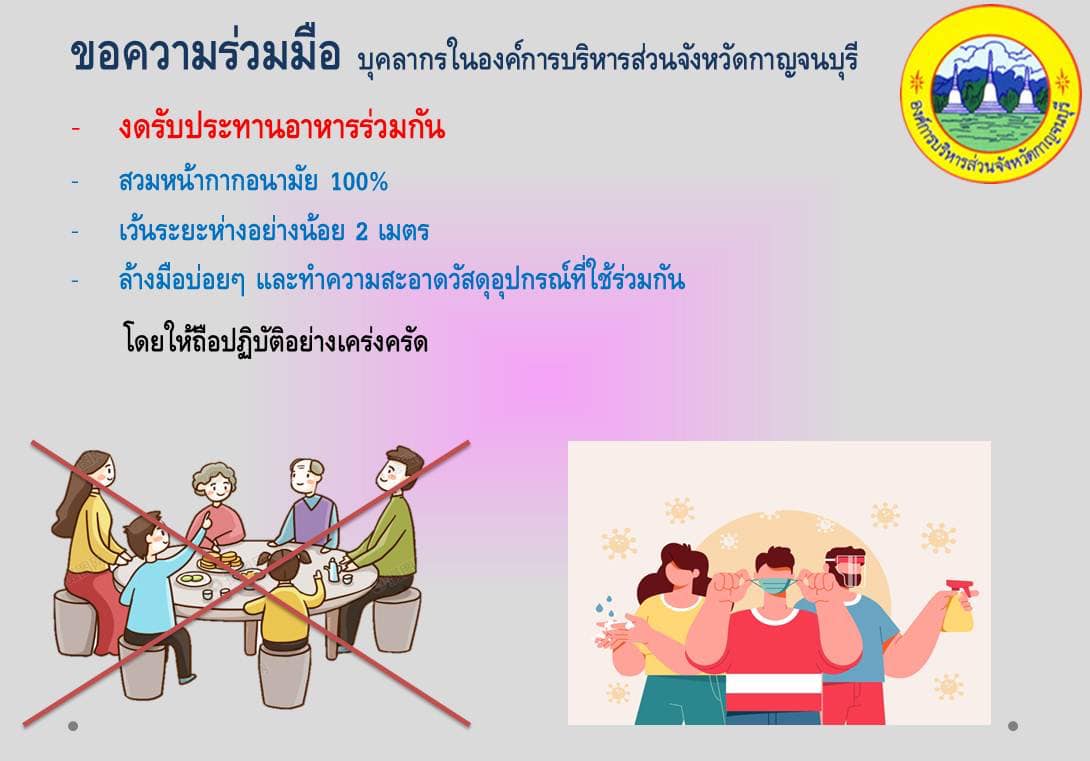 277347575 141396465084193 6682172309031316996 n