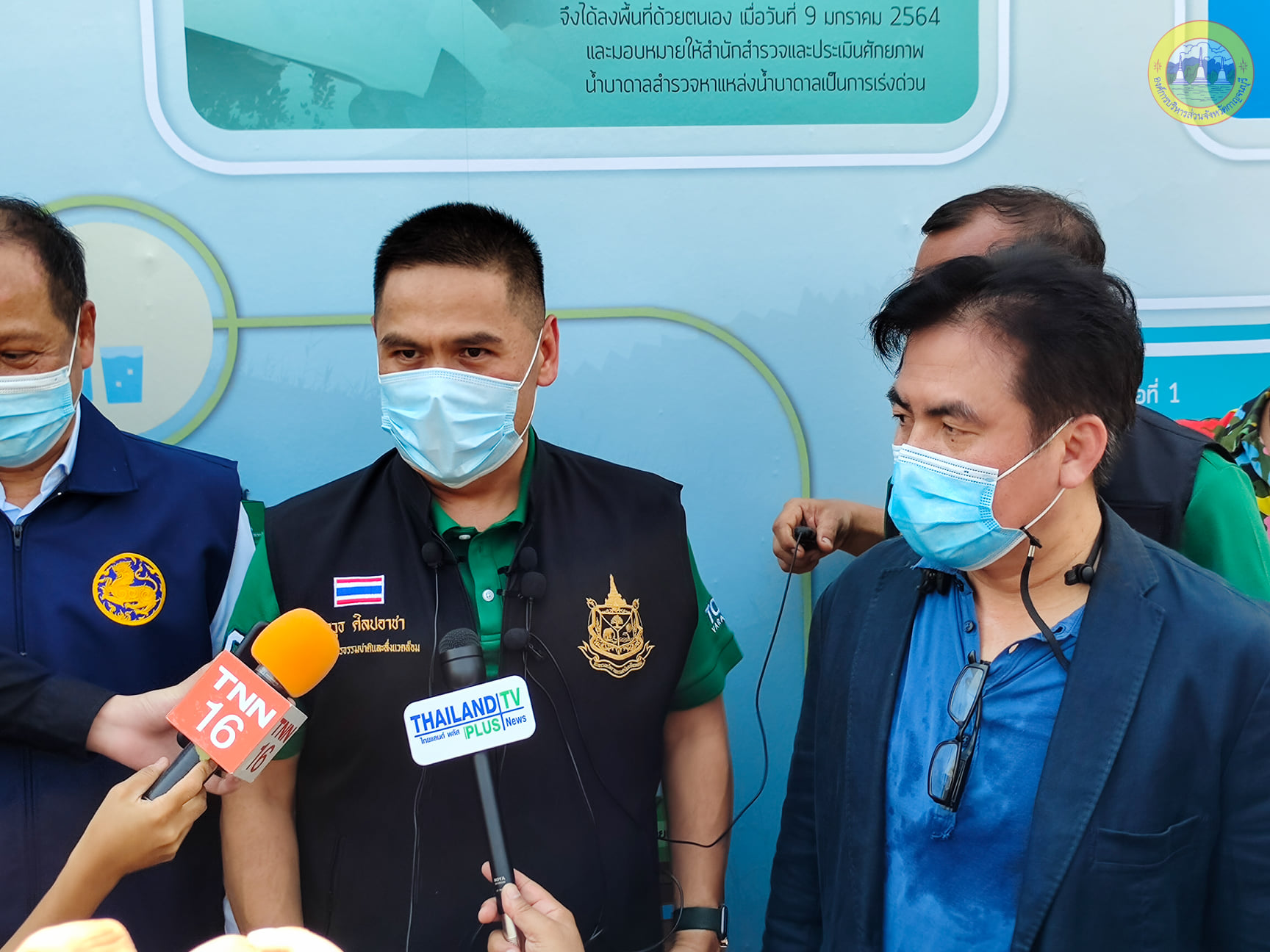 177635384 3951237488323838 4243843899707316054 n