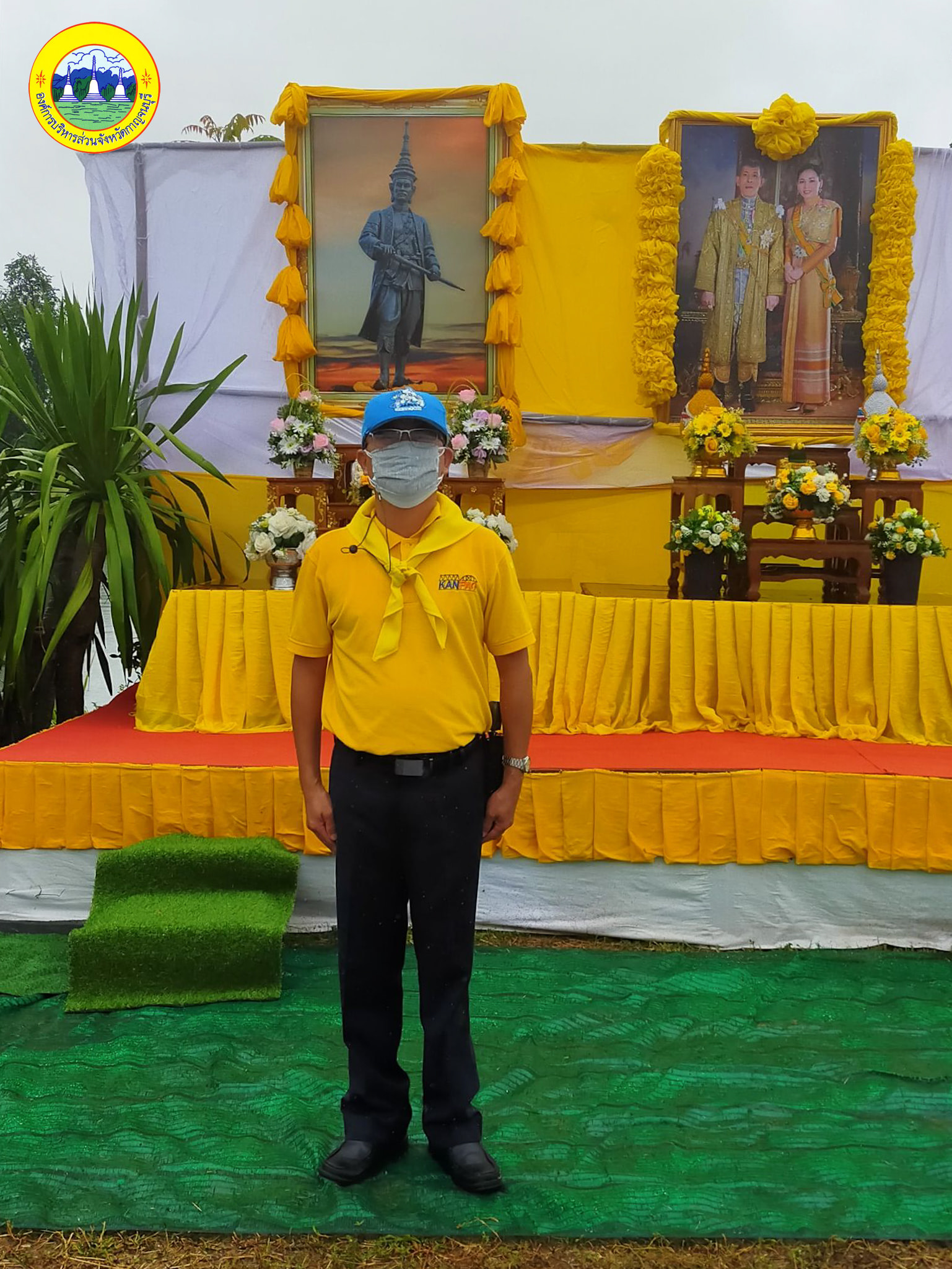 215358075 4174998972614354 9212449054410739723 n