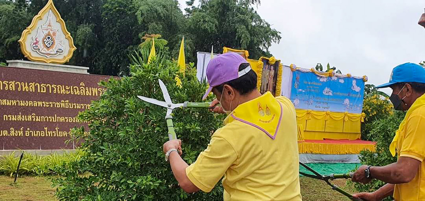 216138049 4174999219280996 5949171321456716895 n