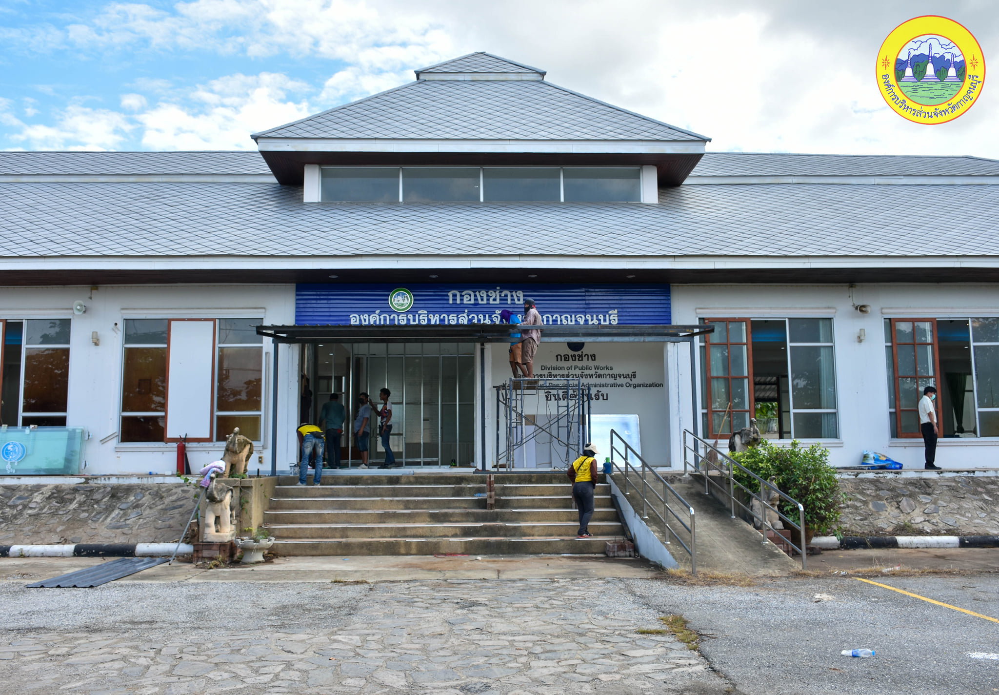 207211370 4177937332320518 1798707218801139212 n