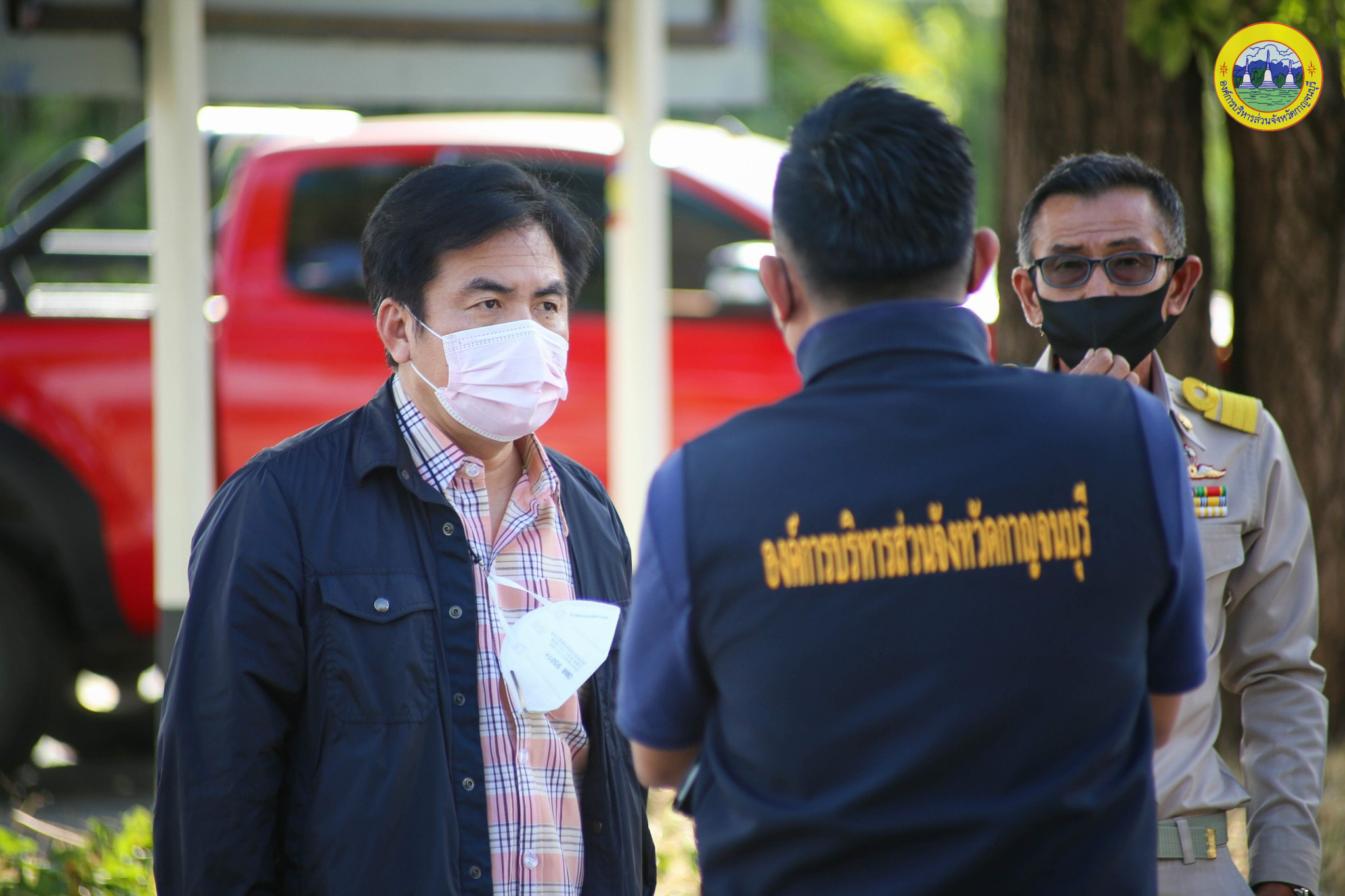 215742759 4178741092240142 4387670856469866480 n