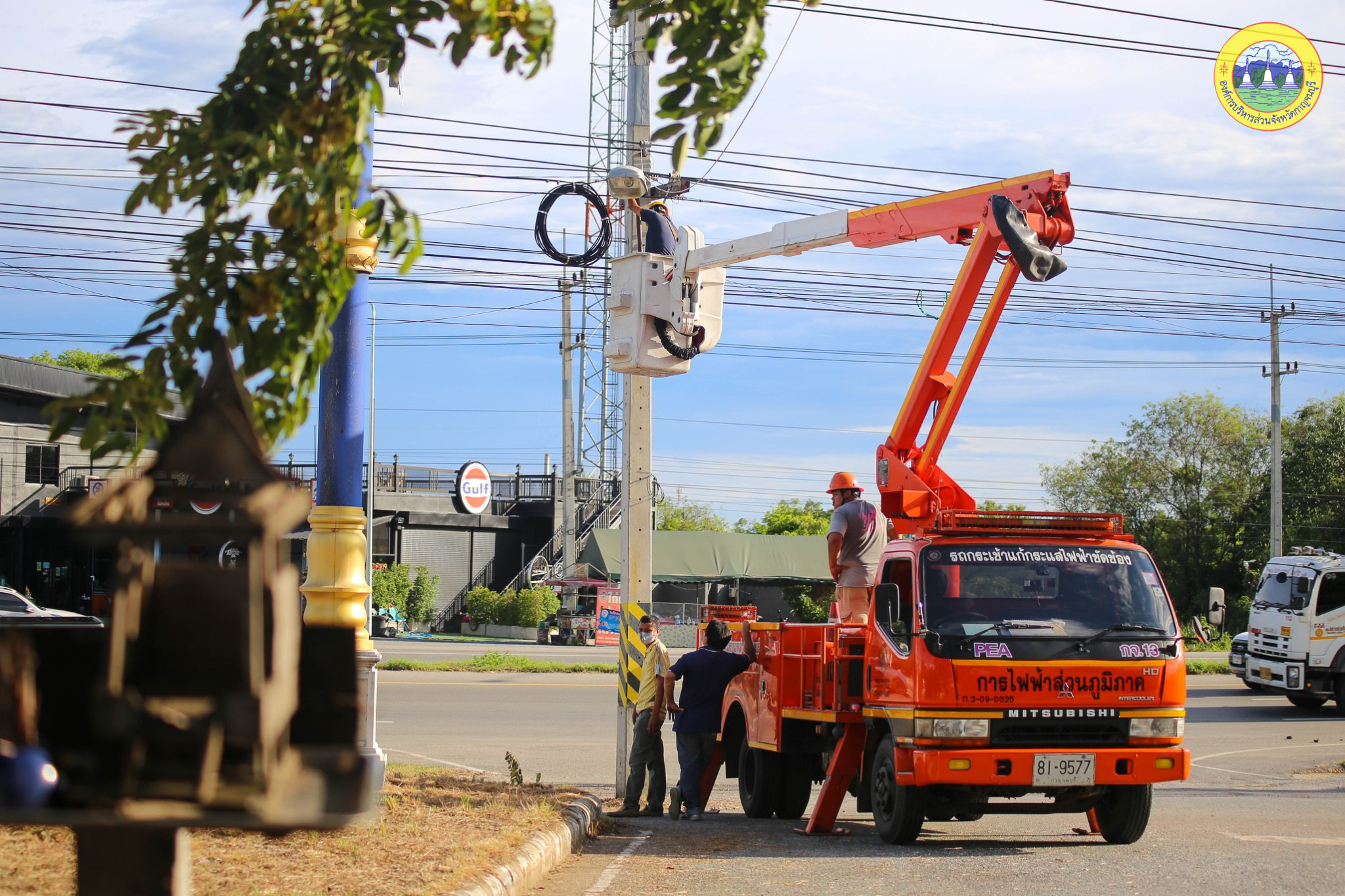 215782514 4178744288906489 8385349695120832204 n