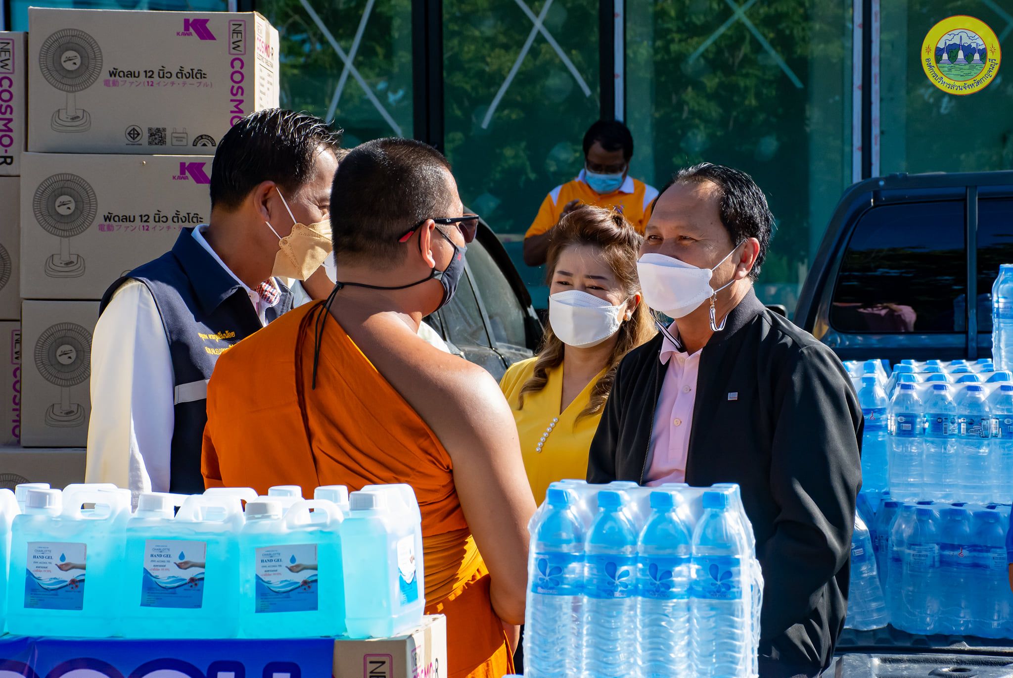 216868052 4180706812043570 4750929476681434940 n