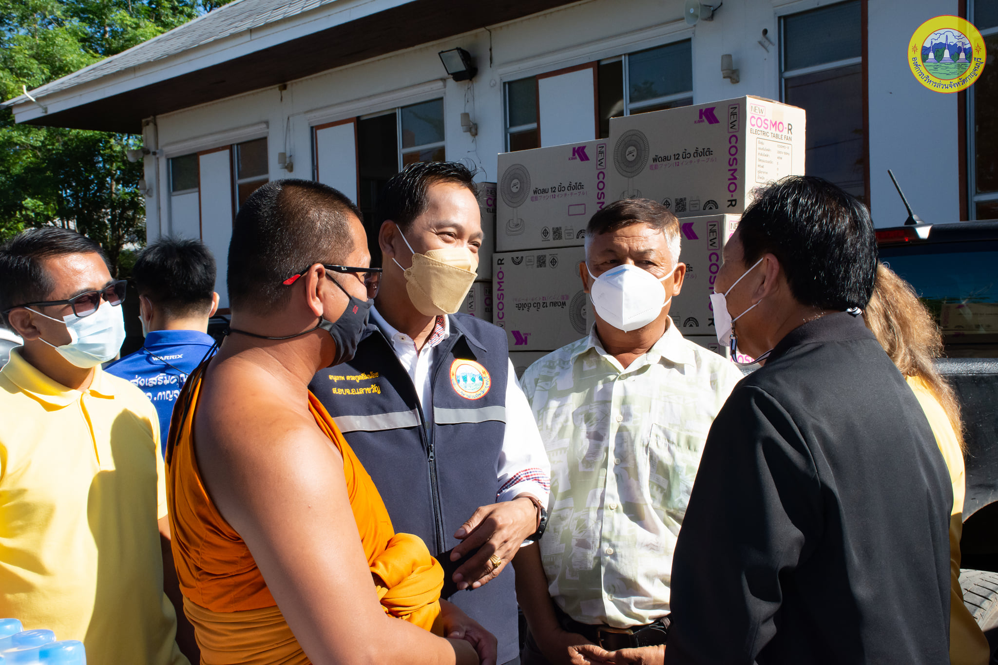 217520469 4180706732043578 1616515397727051670 n