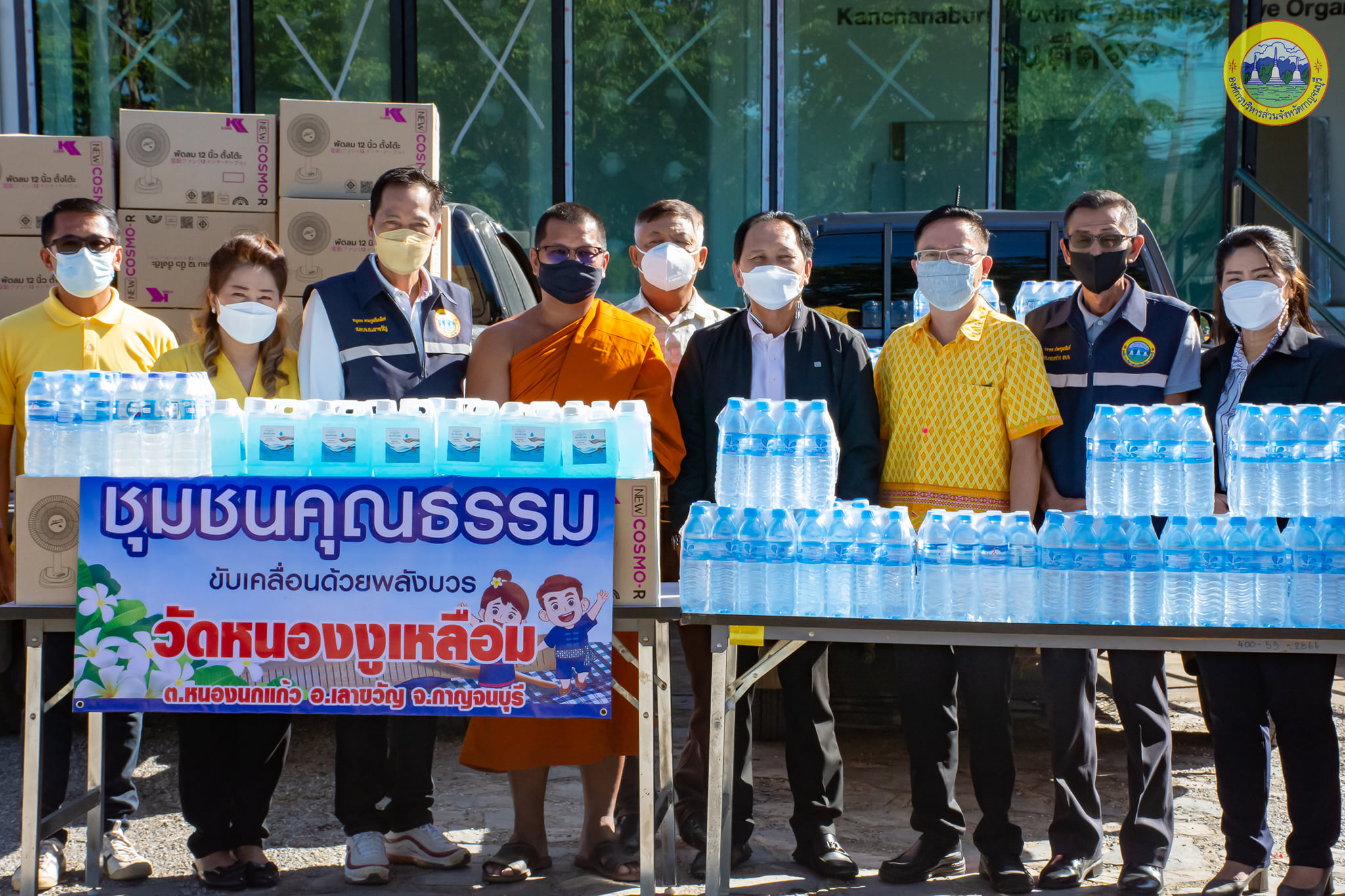 217815215 4180708312043420 7565814283301105280 n