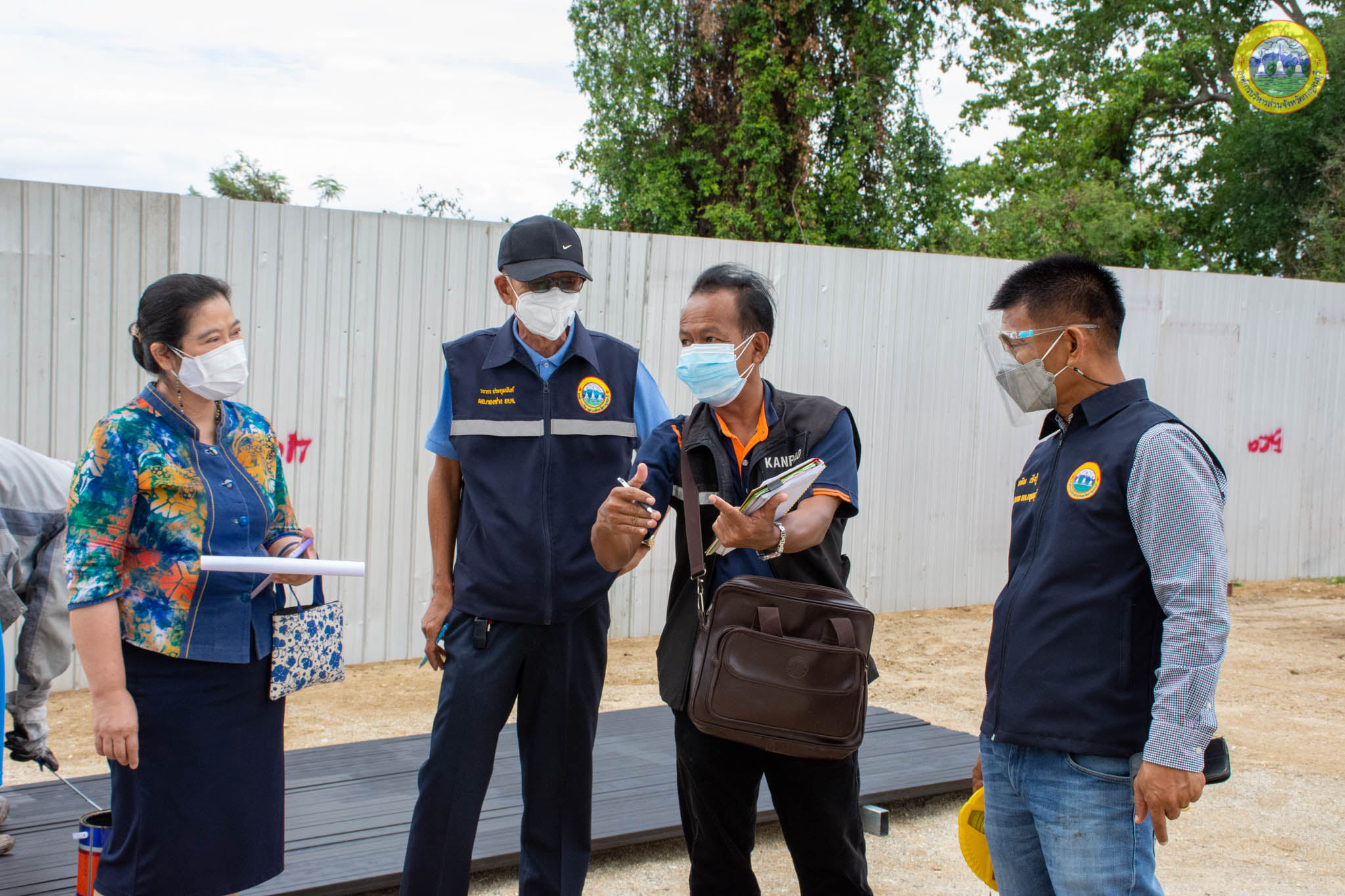 218649198 4203645666416351 194134319338129835 n