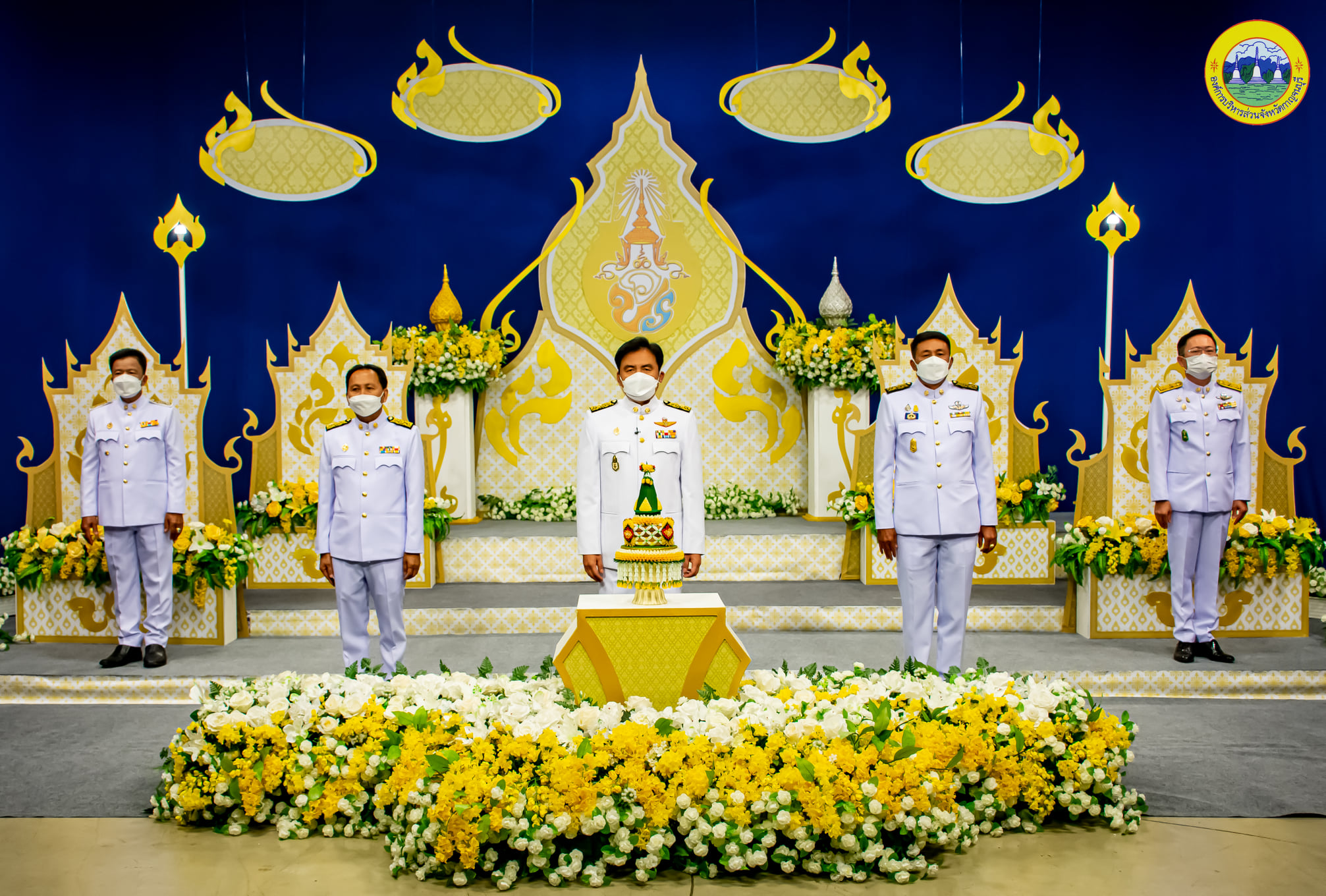 212545719 4203802899733961 6010204157413336294 n