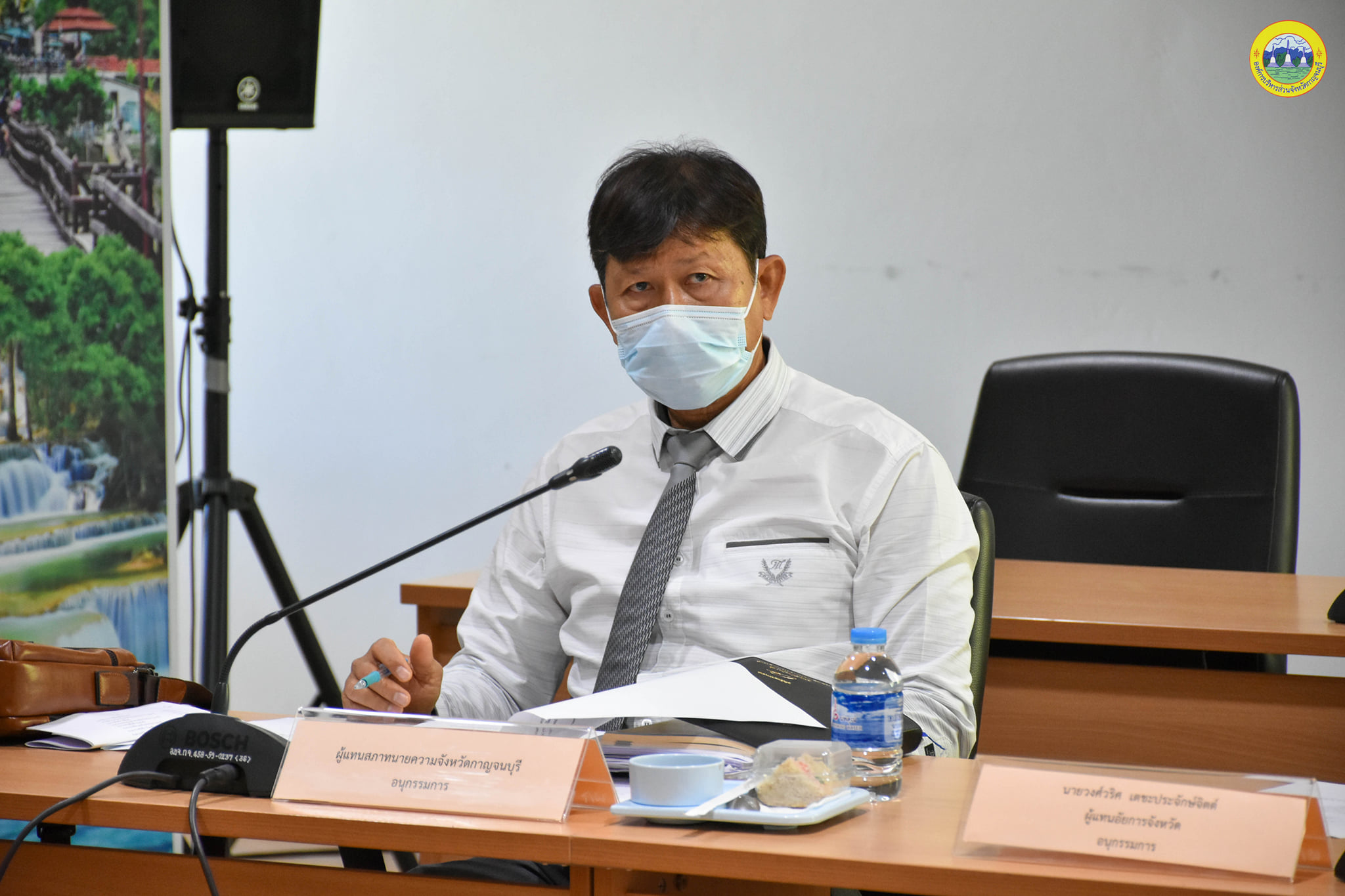 186541806 4065994536848132 6546640220515494148 n