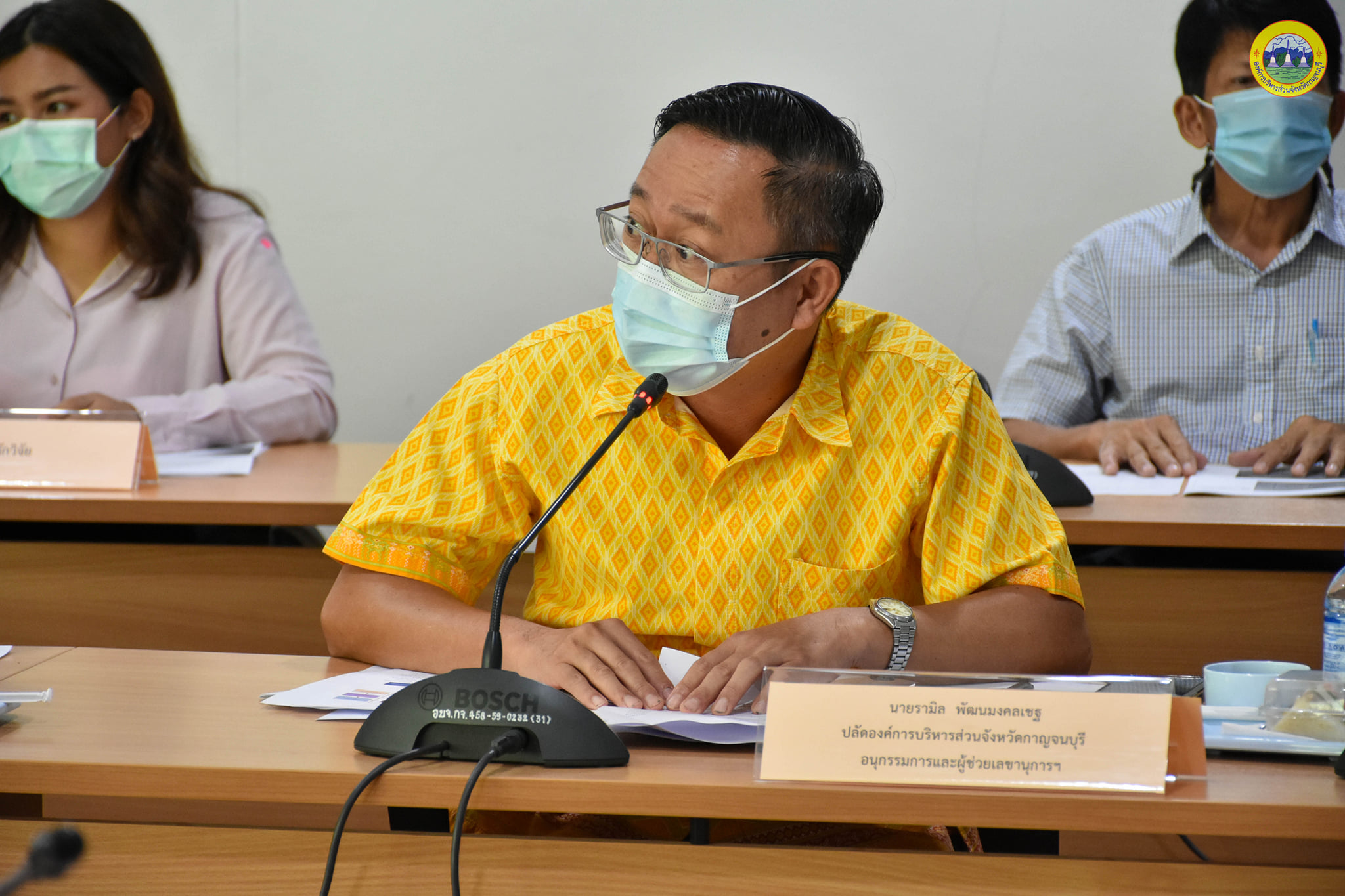 187234227 4065994890181430 1961408746547016987 n