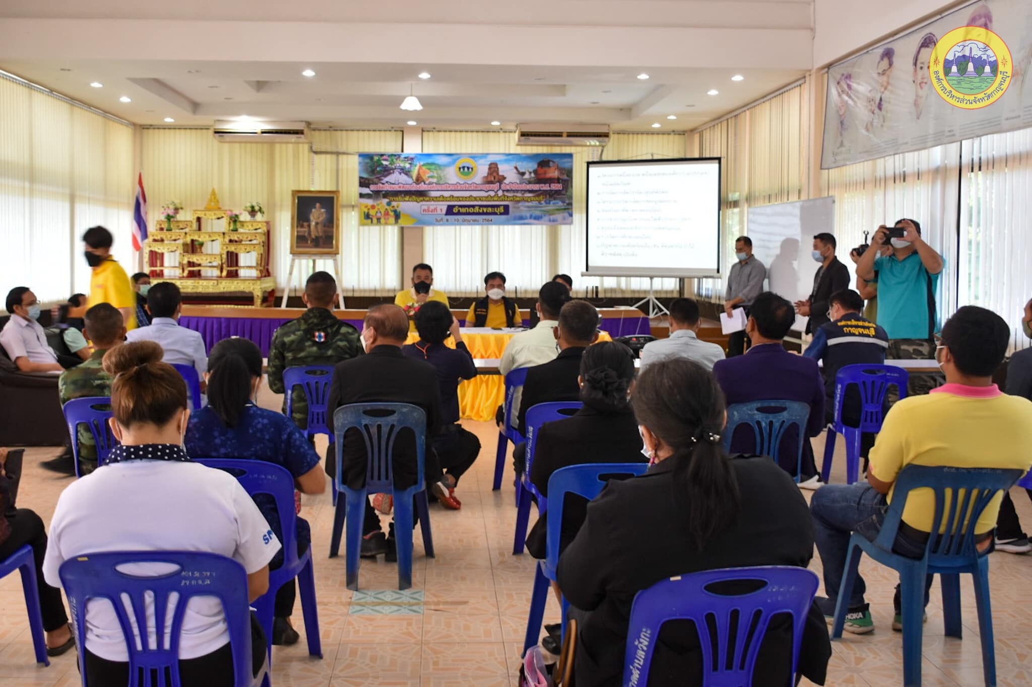 198218123 4089026277878291 2485344368575144896 n