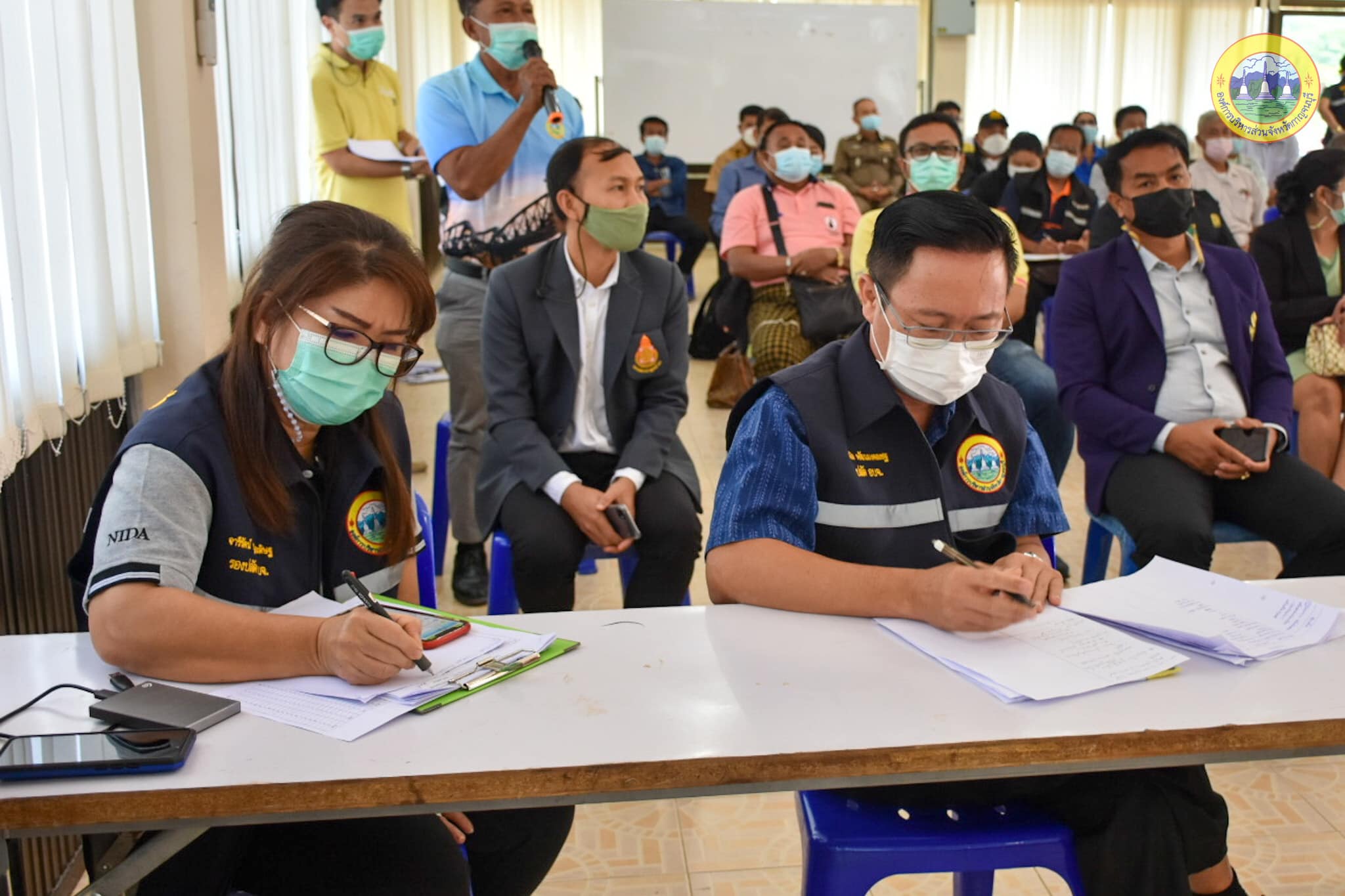 198567455 4089024971211755 6862356486562597612 n