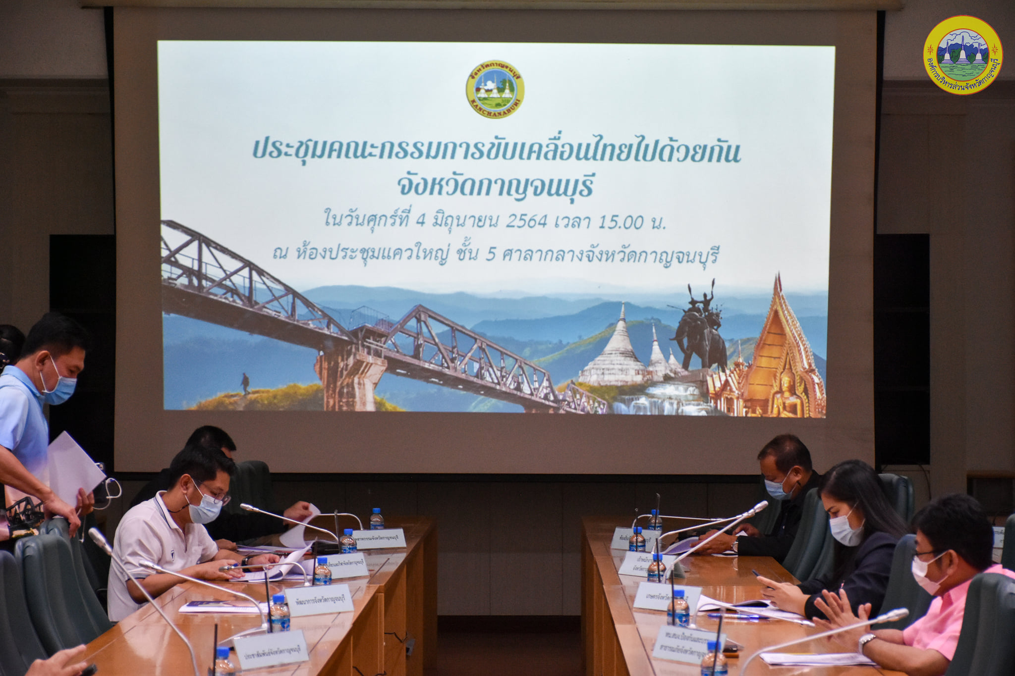 195577333 4074721185975467 881112498156876100 n