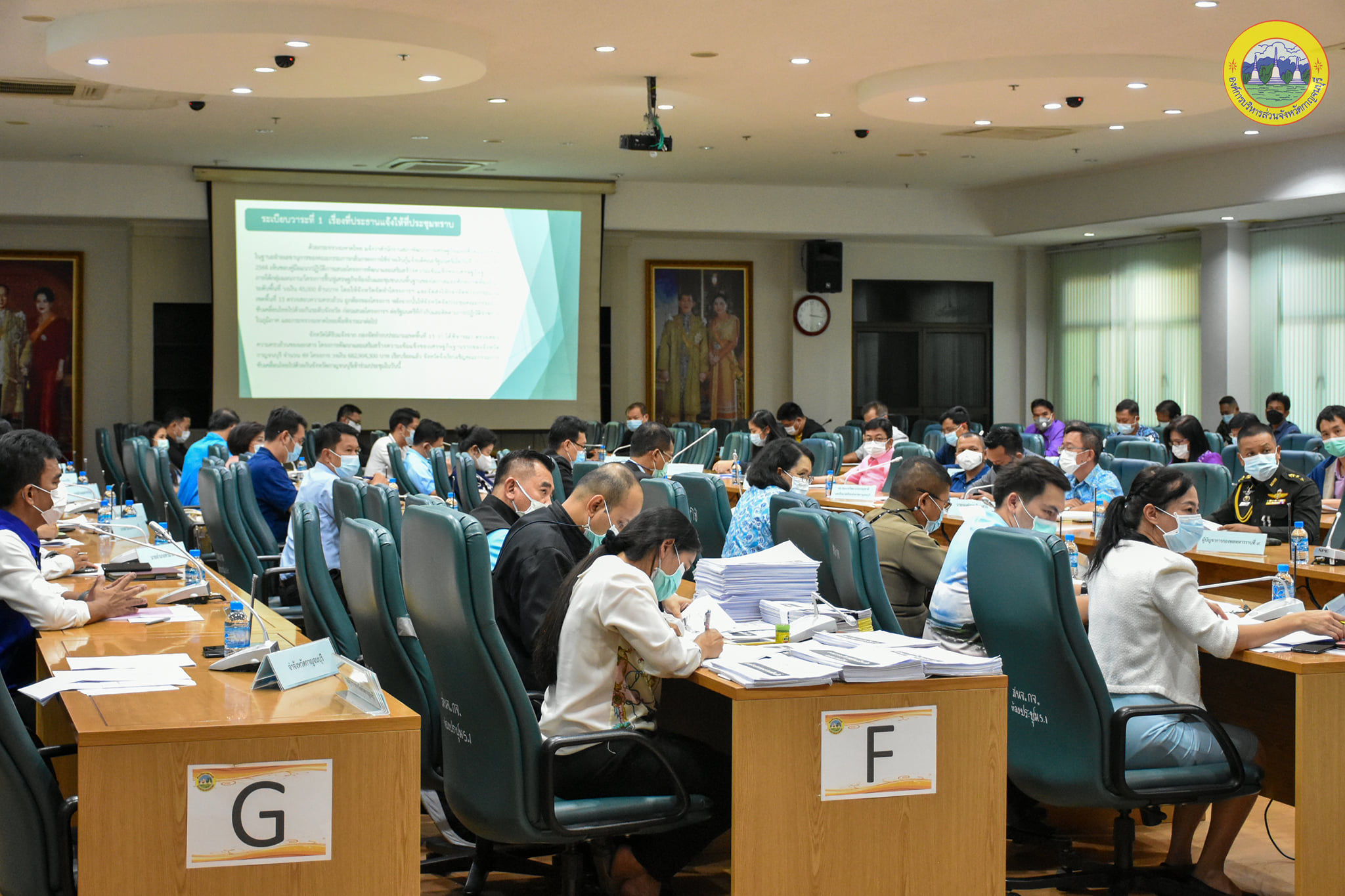 195845765 4074725815975004 2117012100130204786 n