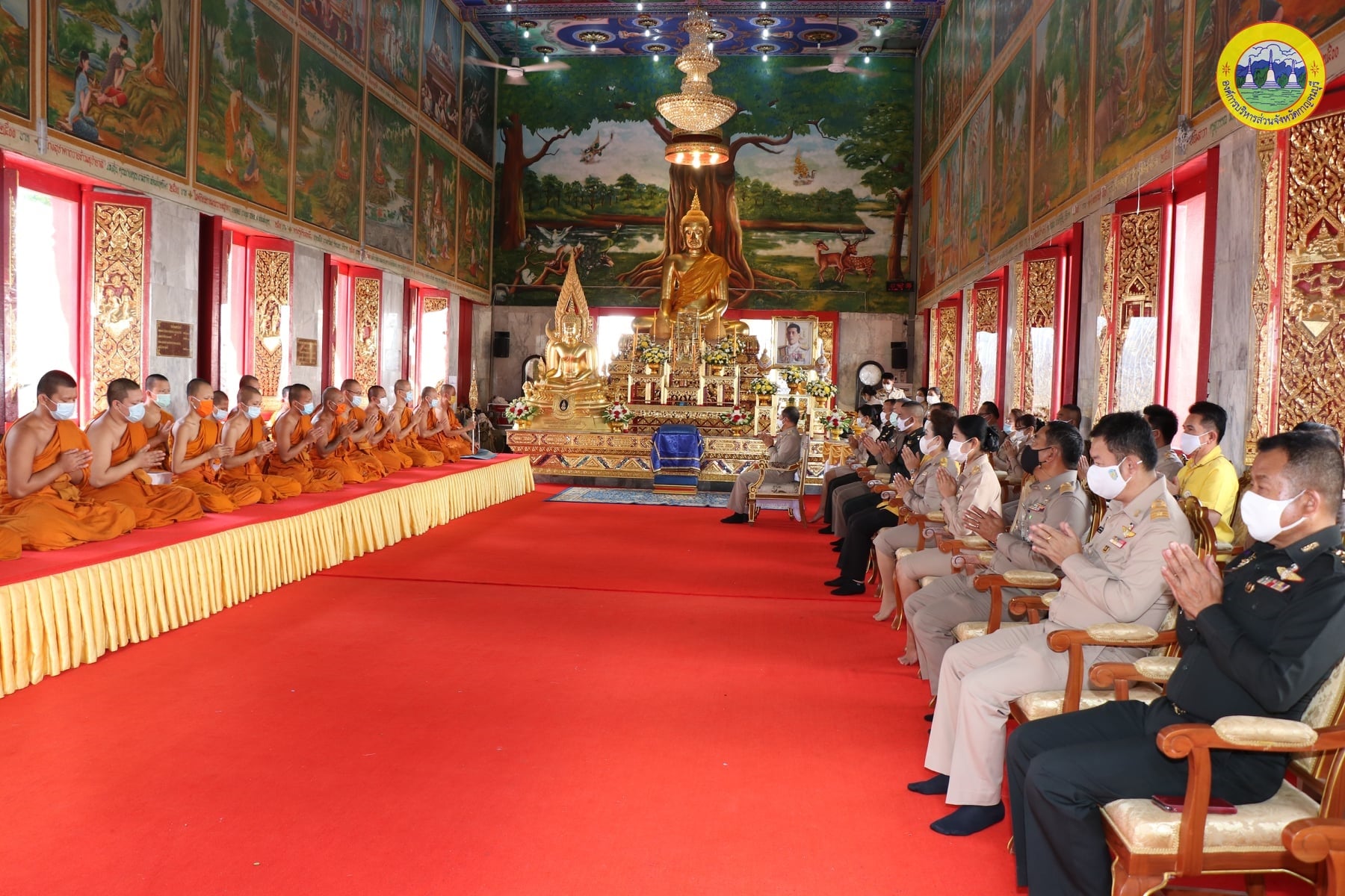 159321461 3822681847846070 6486196830138996757 n