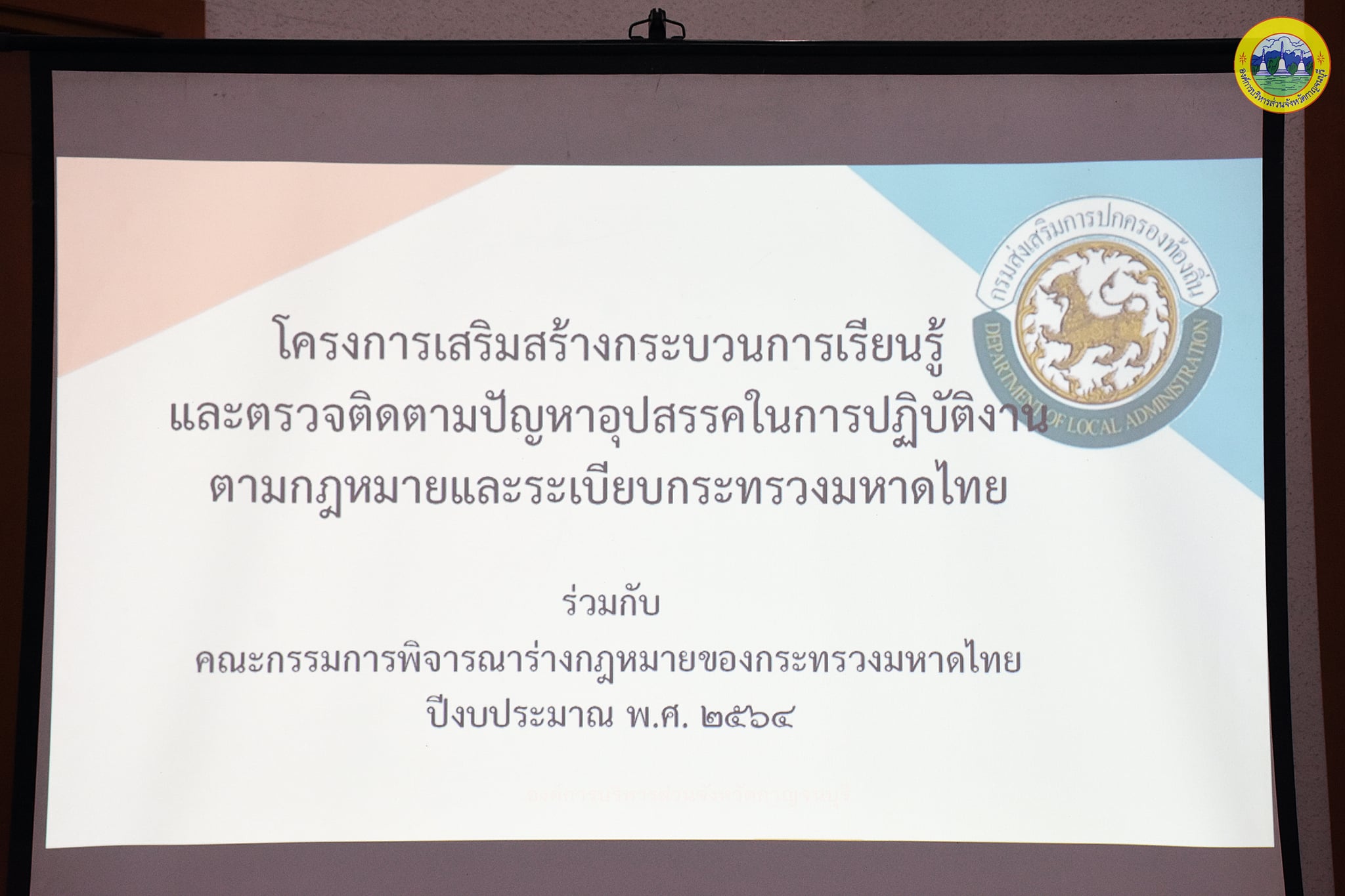 159587676 3825364847577770 3889159281244981669 n