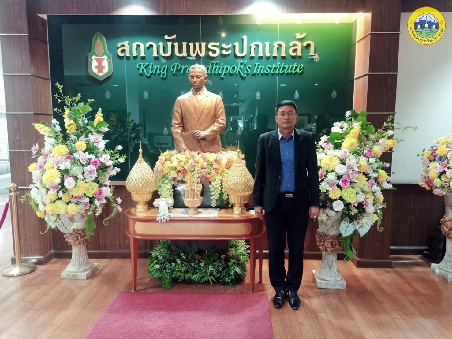 157632305 3827209710726617 8602475039855304712 n