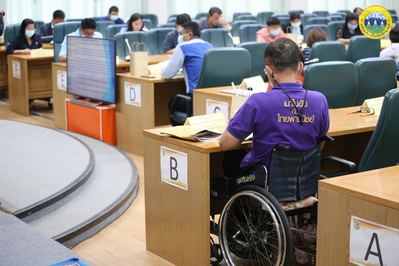 159378920 3827433704037551 2326390879328812551 n