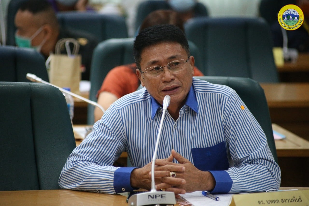 159618167 3827433797370875 8560675570263676112 n