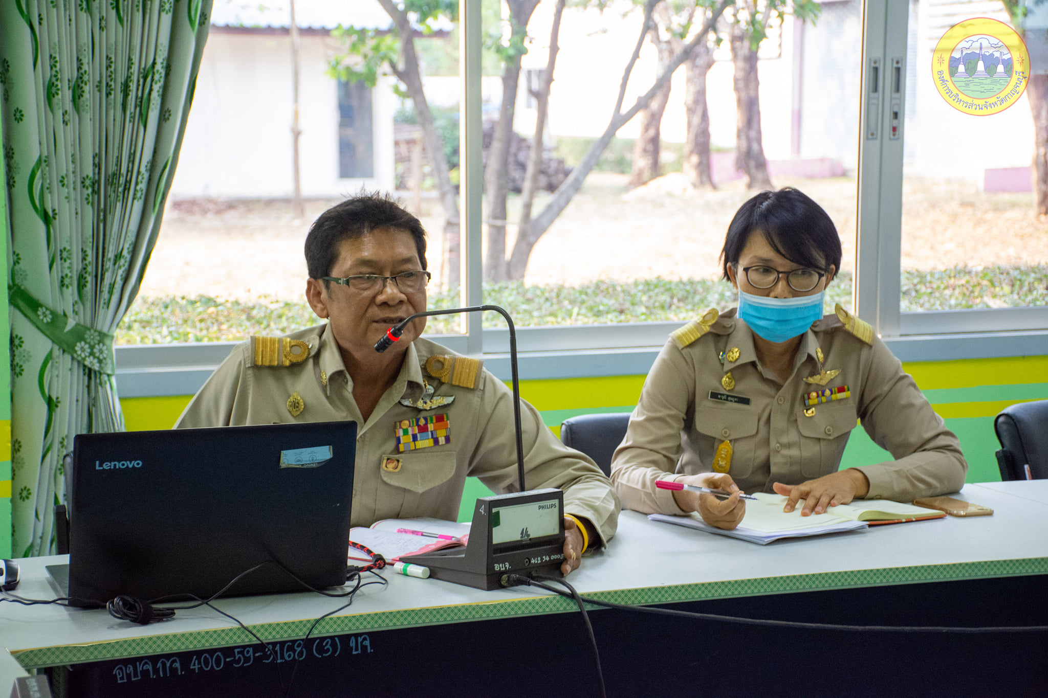 159976870 3837578659689722 2533253079074607790 n