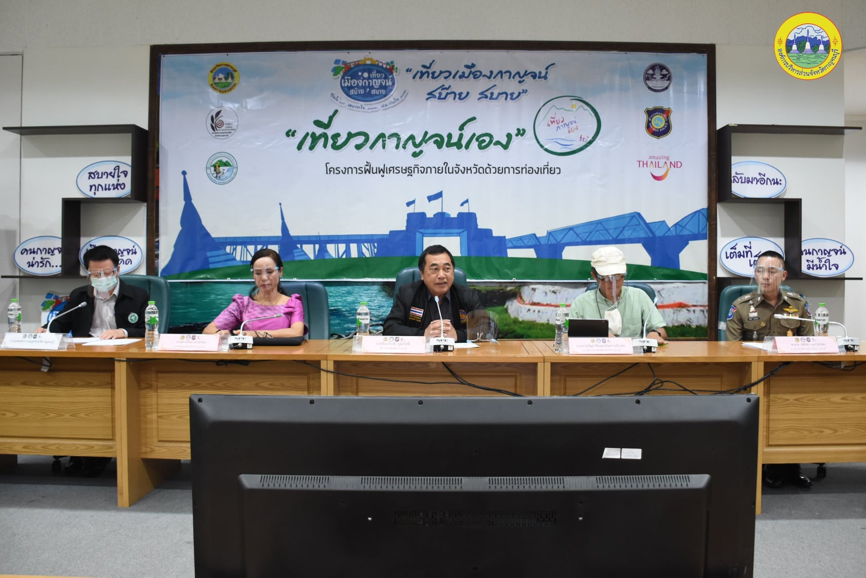 152404032 3777063705741218 8911854962369028746 o