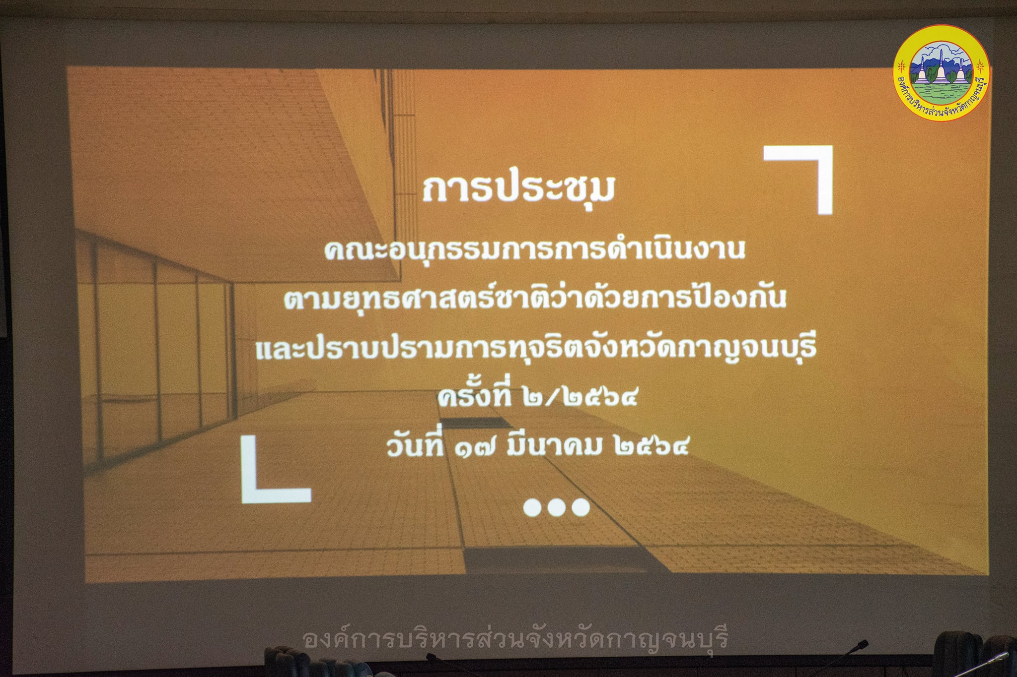 161577609 3840926556021599 402393322375951273 n