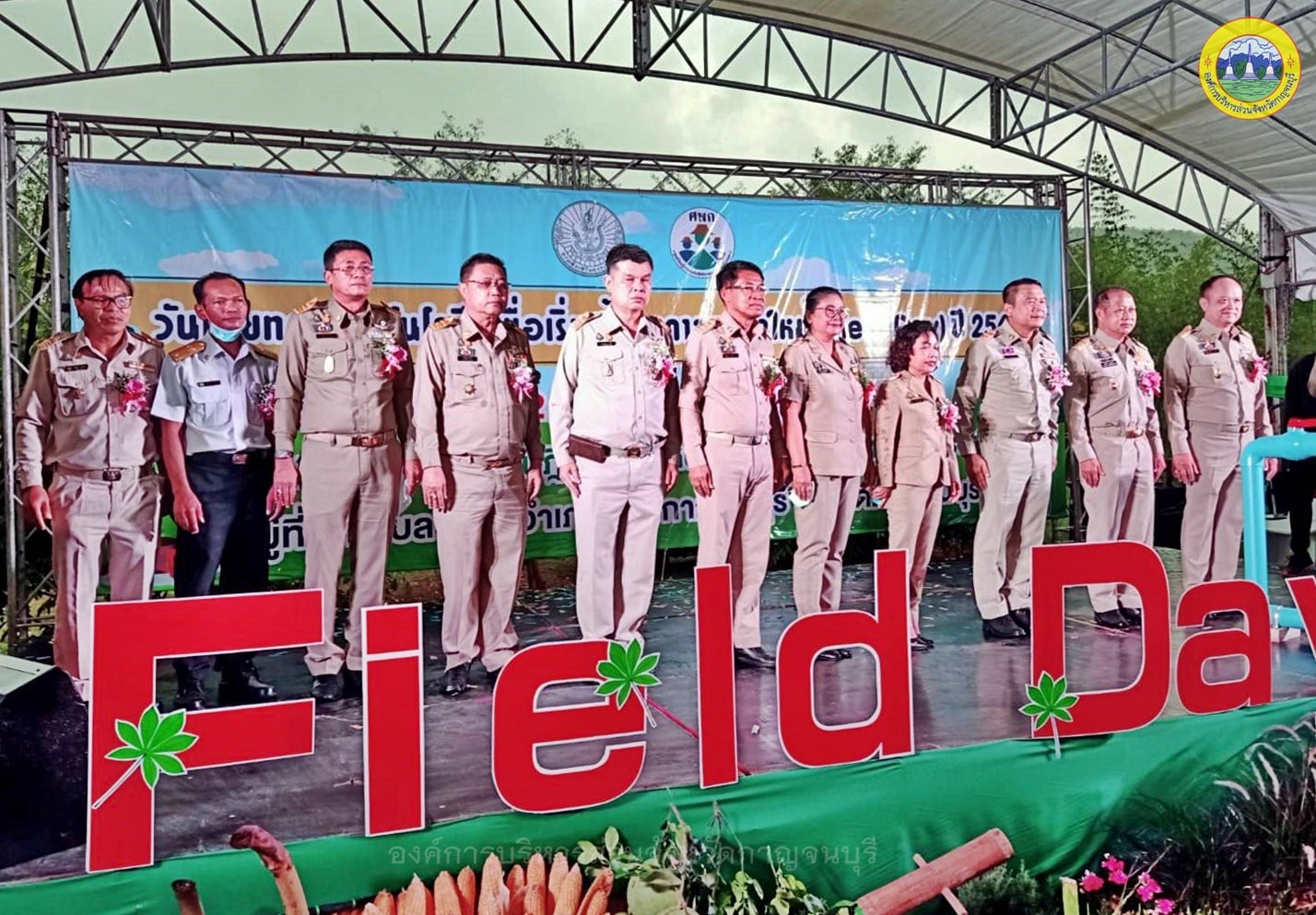 163550937 3854987744615480 9014435853968636565 n