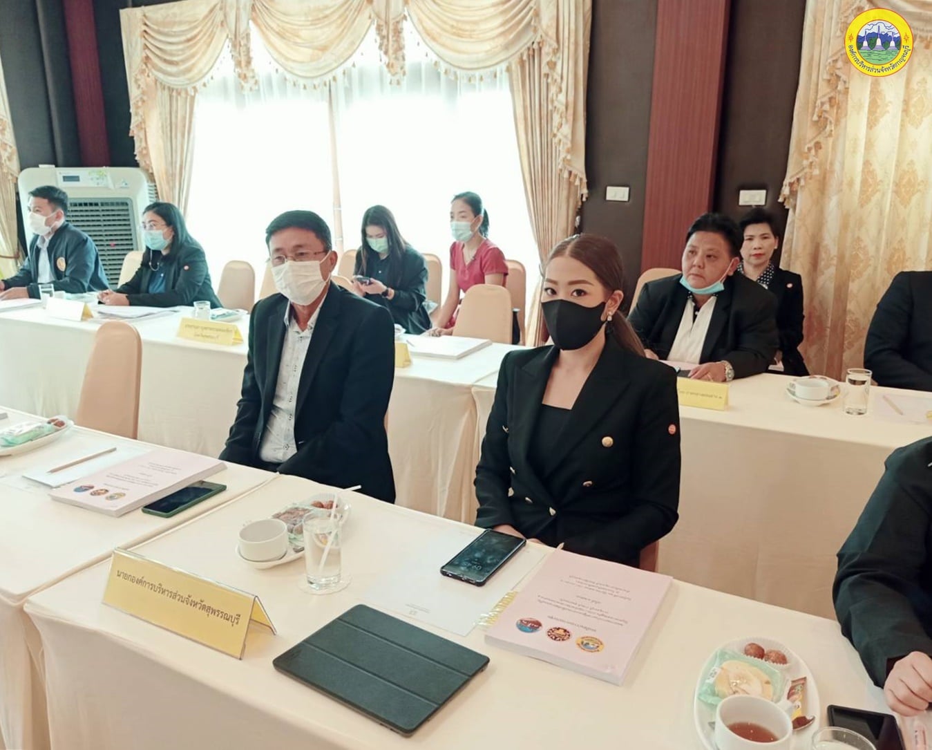 163501708 3857004221080499 8119368236885351862 n