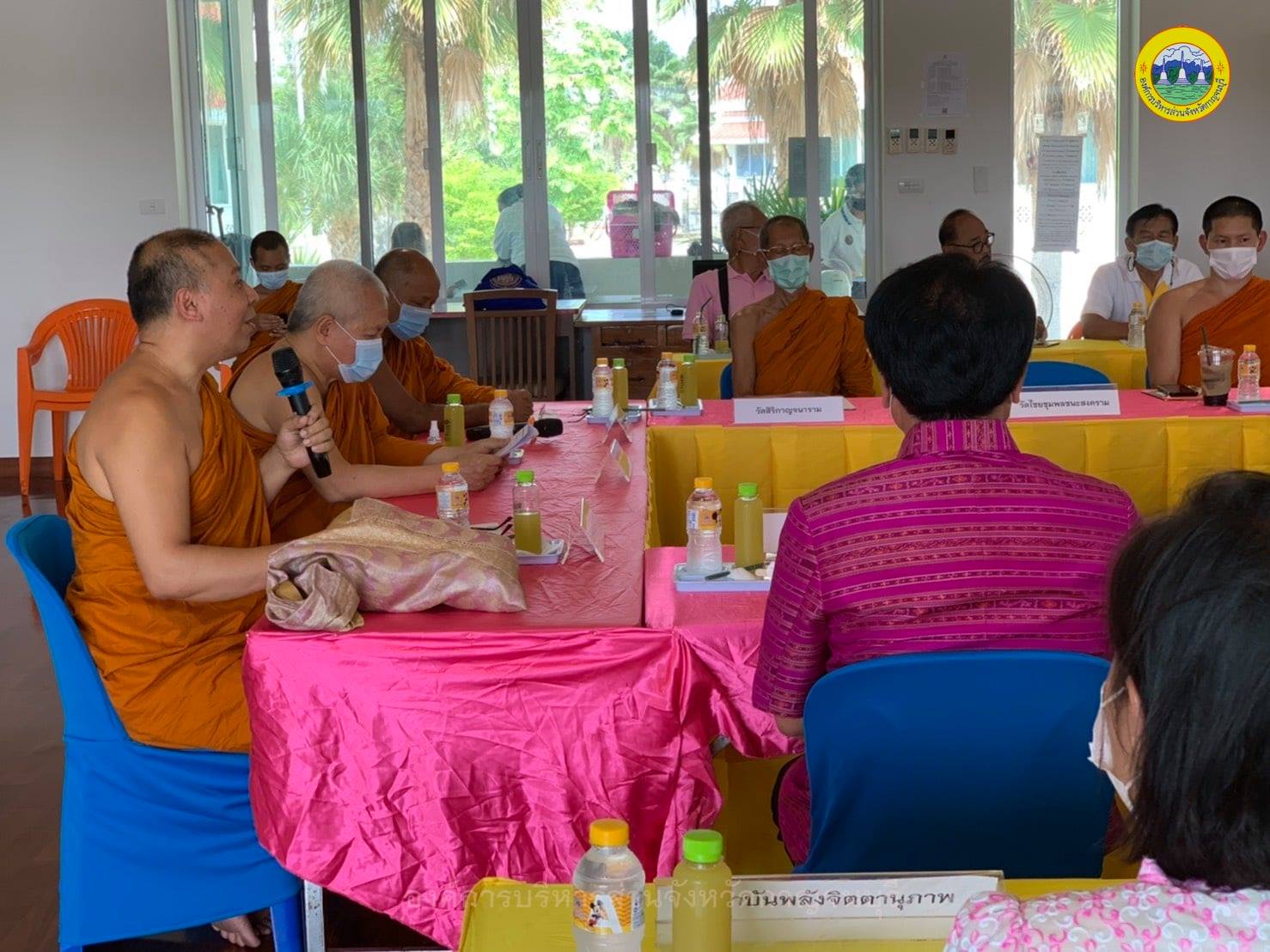 163568580 3857421944372060 3296440394288158891 n