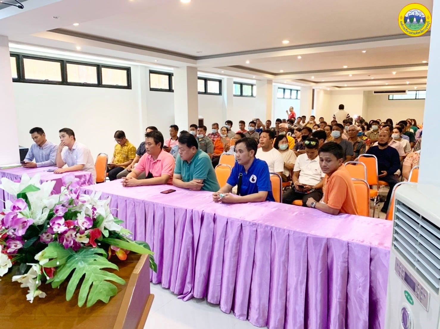 164880504 3863052600475661 3271402483493724969 n