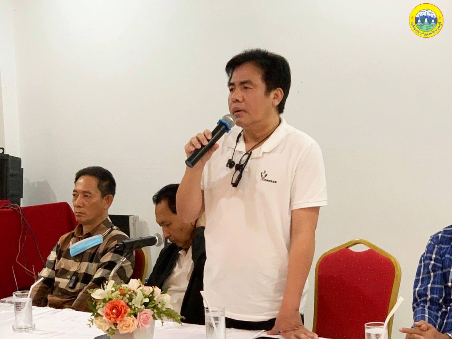 164983752 3863052737142314 2121160007229920980 n