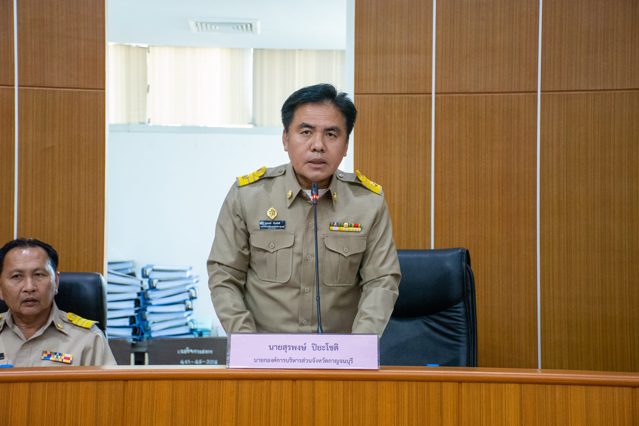 155529735 3800081500106105 4205588244144716007 o