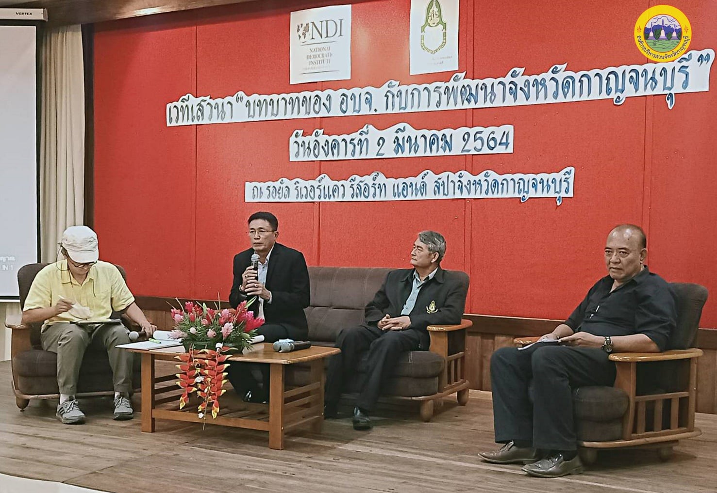 153298022 3803070303140558 4969034203036279324 o