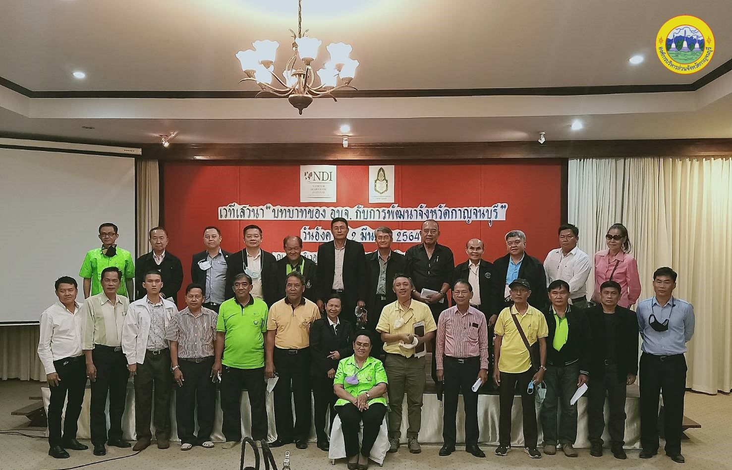 153880775 3803070263140562 5630887647333456727 o