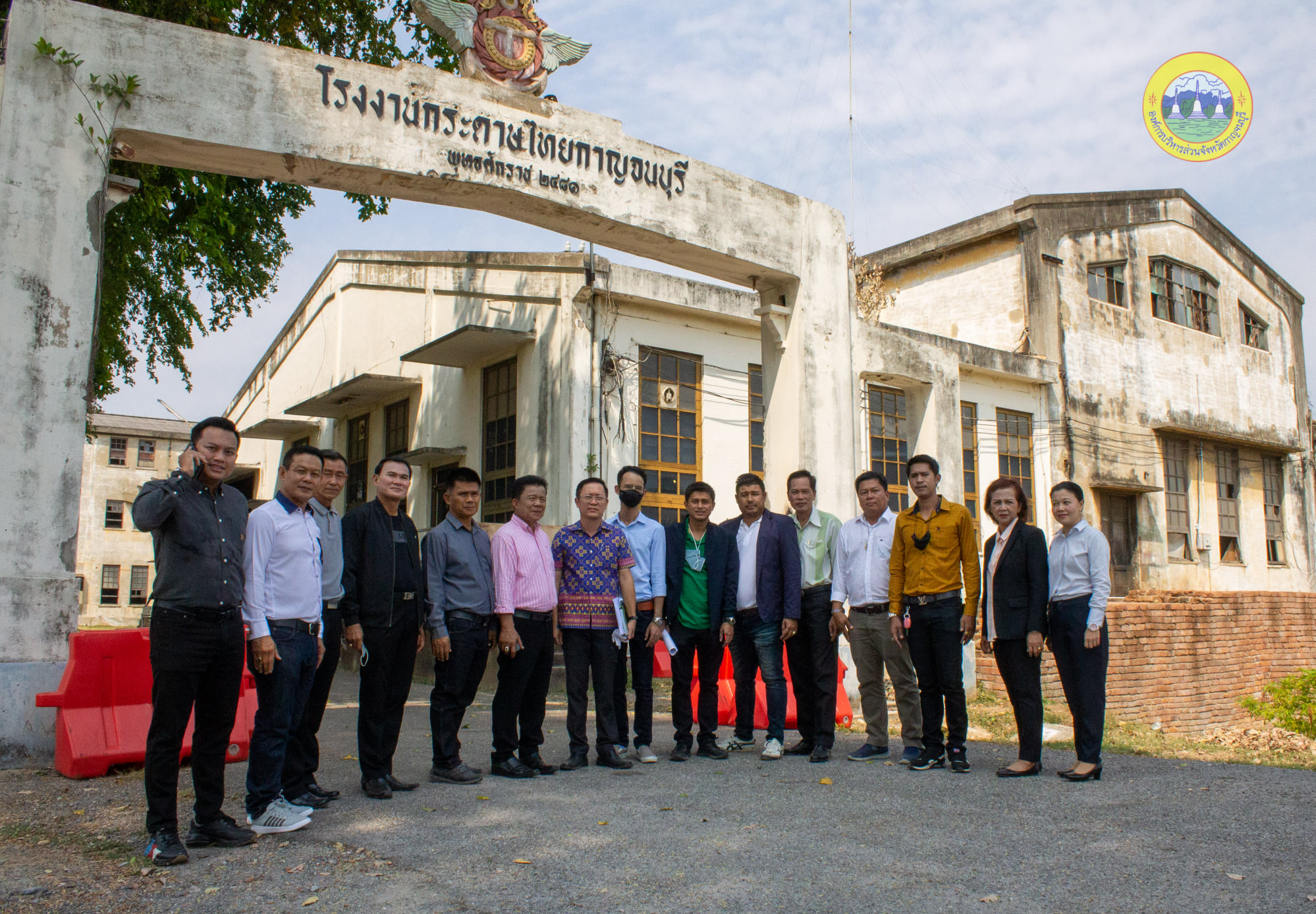 155232476 3802845809829674 1168442494225421726 o