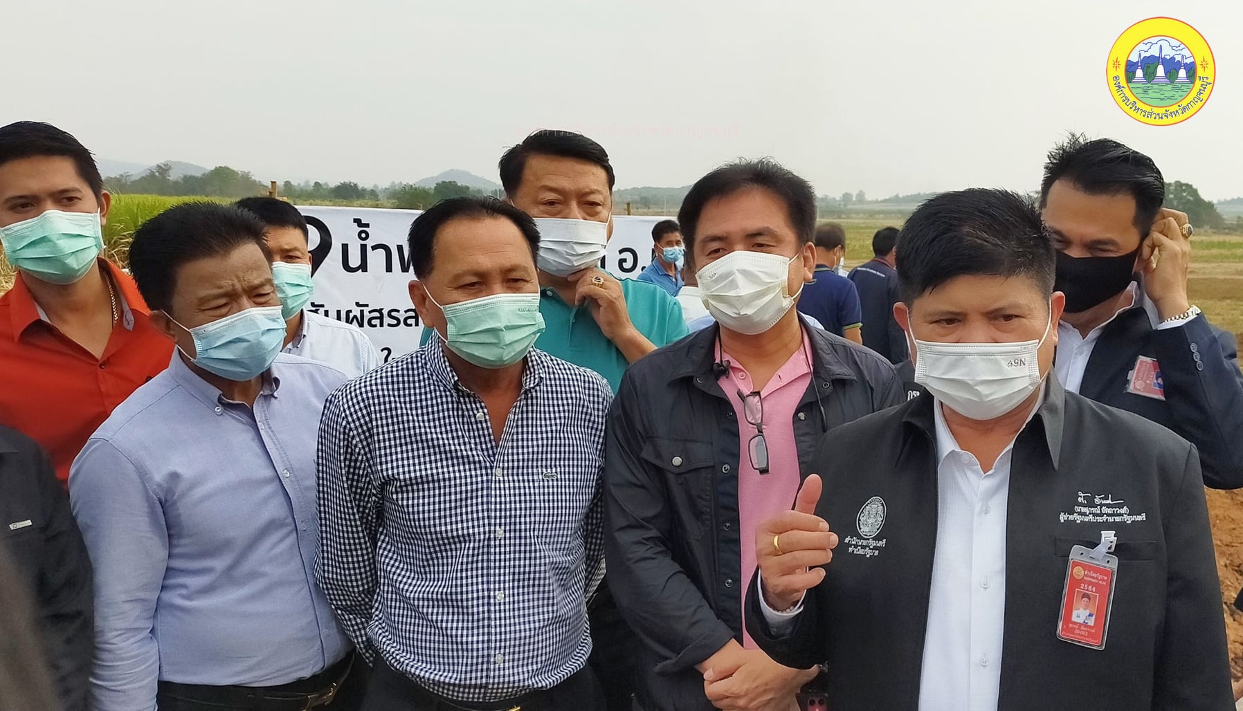 156095755 3805229419591313 3424109351958464832 o