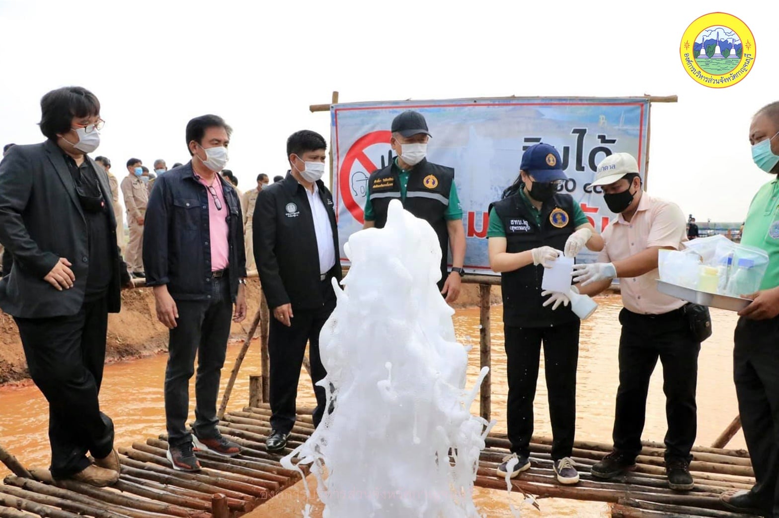 156589622 3805229556257966 616692261219967493 o