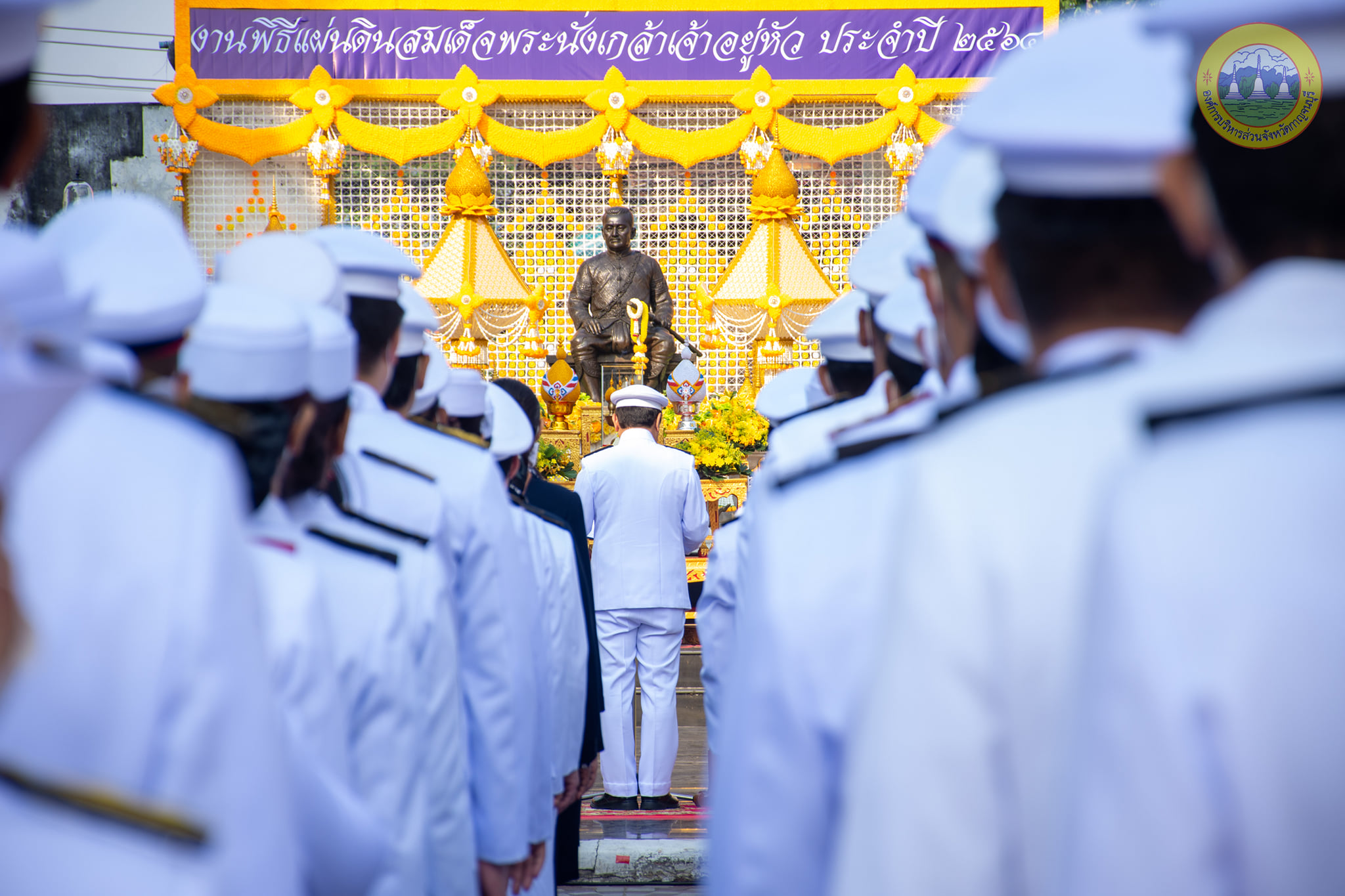 157264088 3817261261721462 7726905629678734811 o