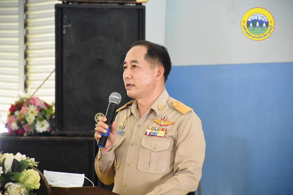 158356498 3818018424979079 968118446461142274 n