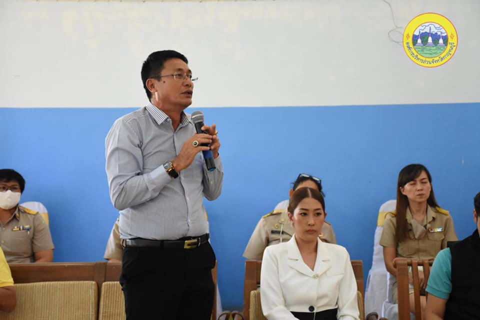 158619429 3818017714979150 3757874739291229856 n