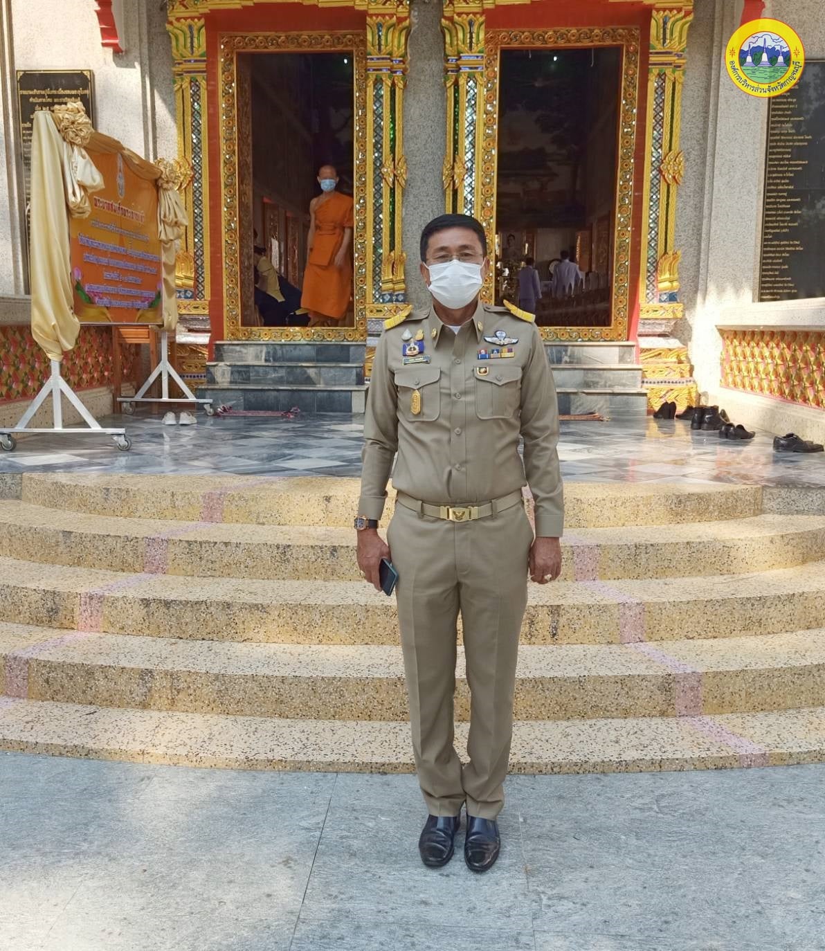 157244998 3817542018360053 4332417965154084528 o