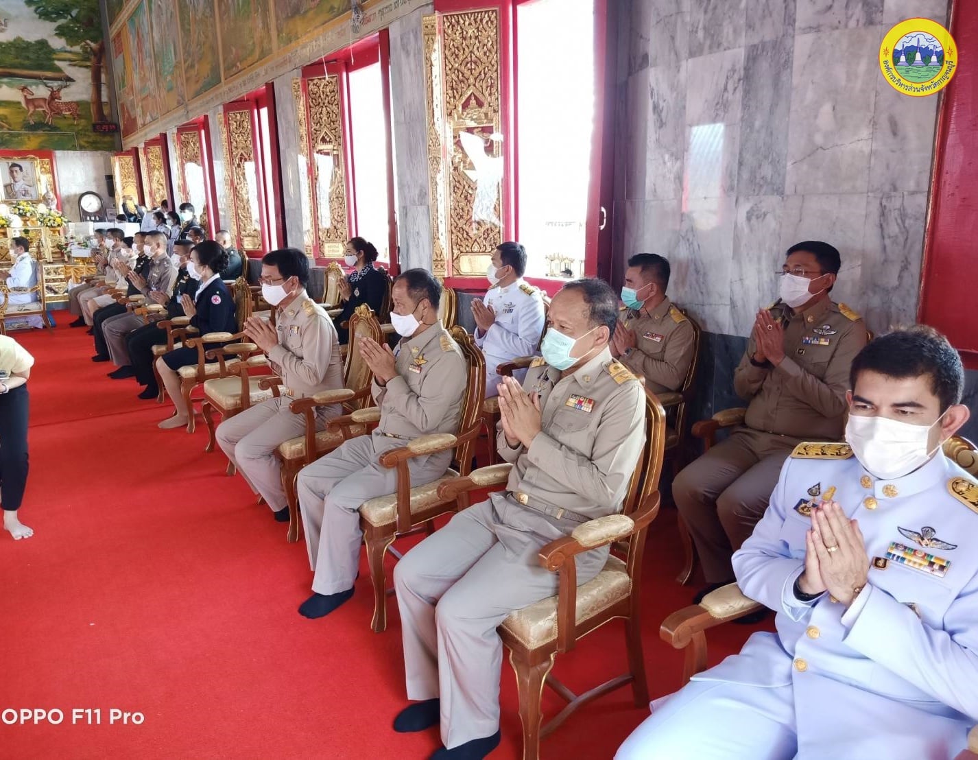 157898524 3817542131693375 268615467403447766 o