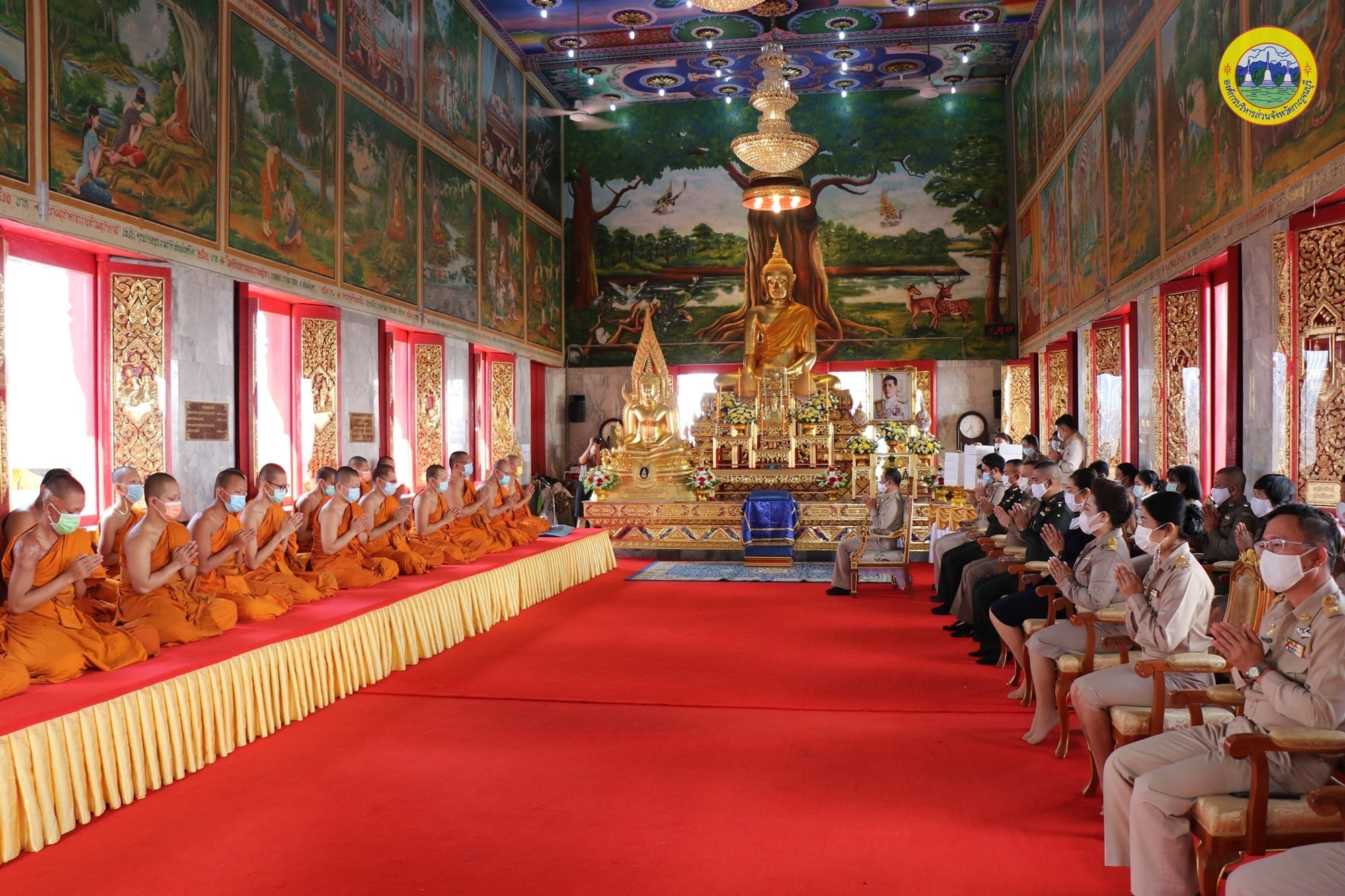 158056474 3822673827846872 8368402034111349778 n