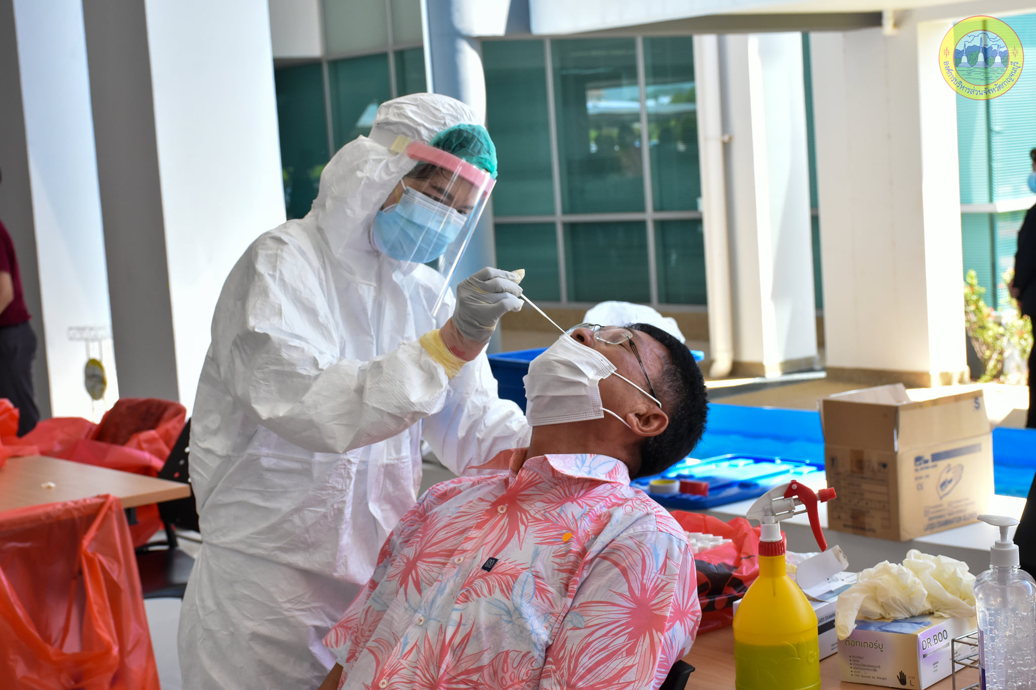 183547585 4003304336450486 8172586203440893483 n